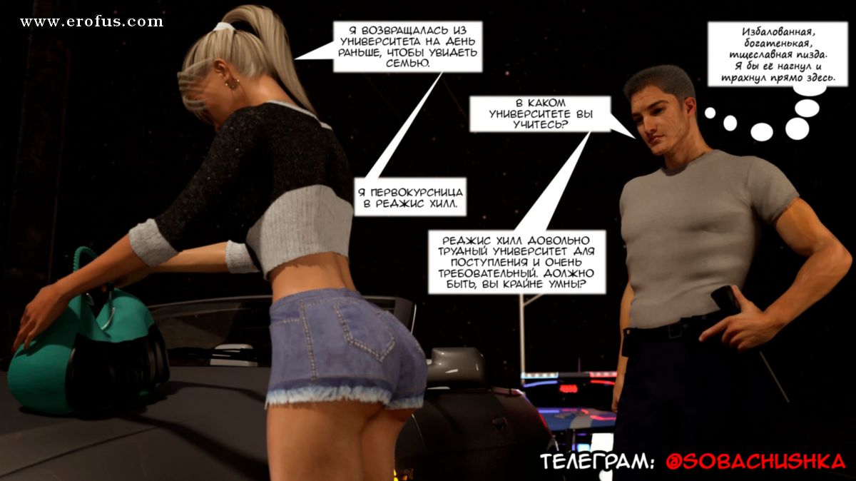 picture 08.png
