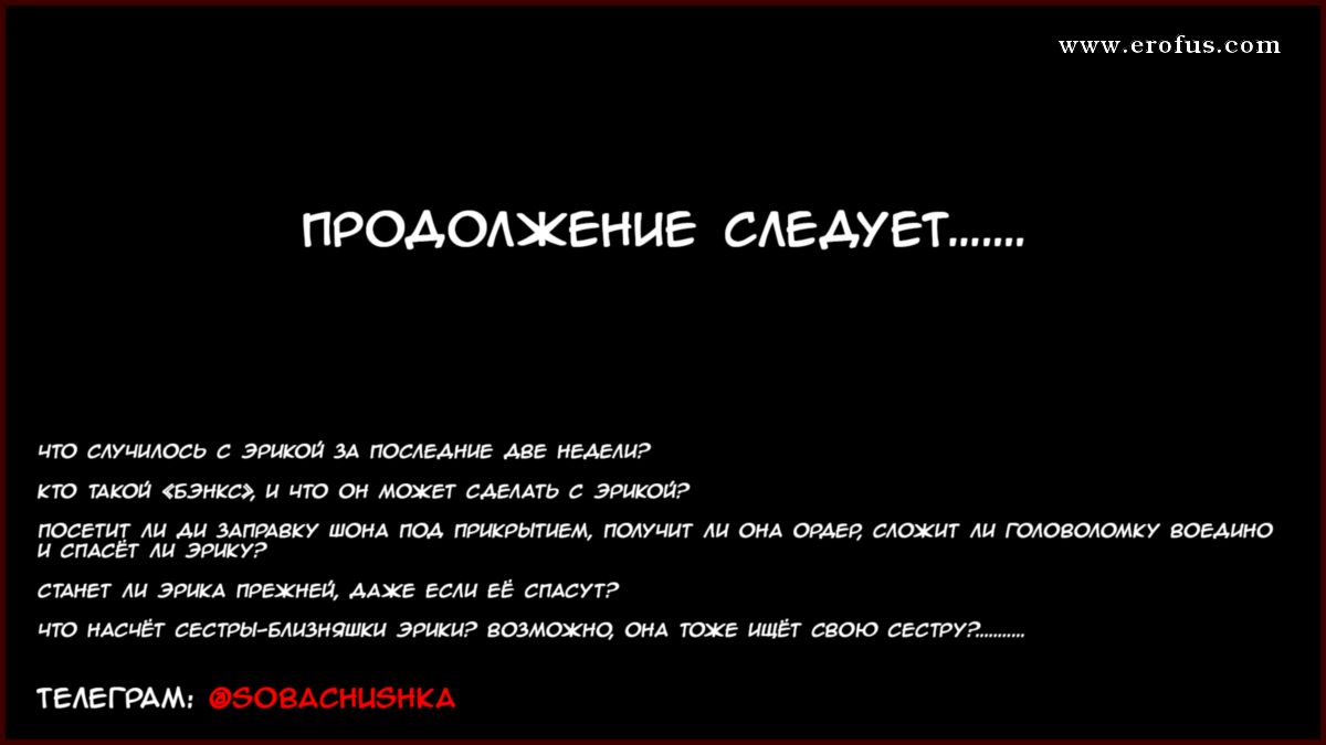 picture 109.png