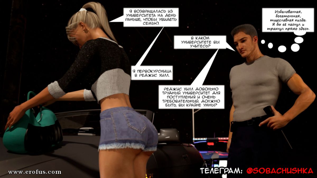 picture 08.png