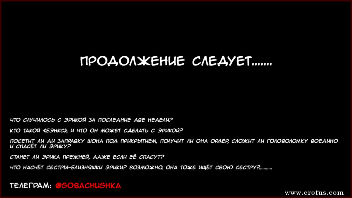 picture 109.png