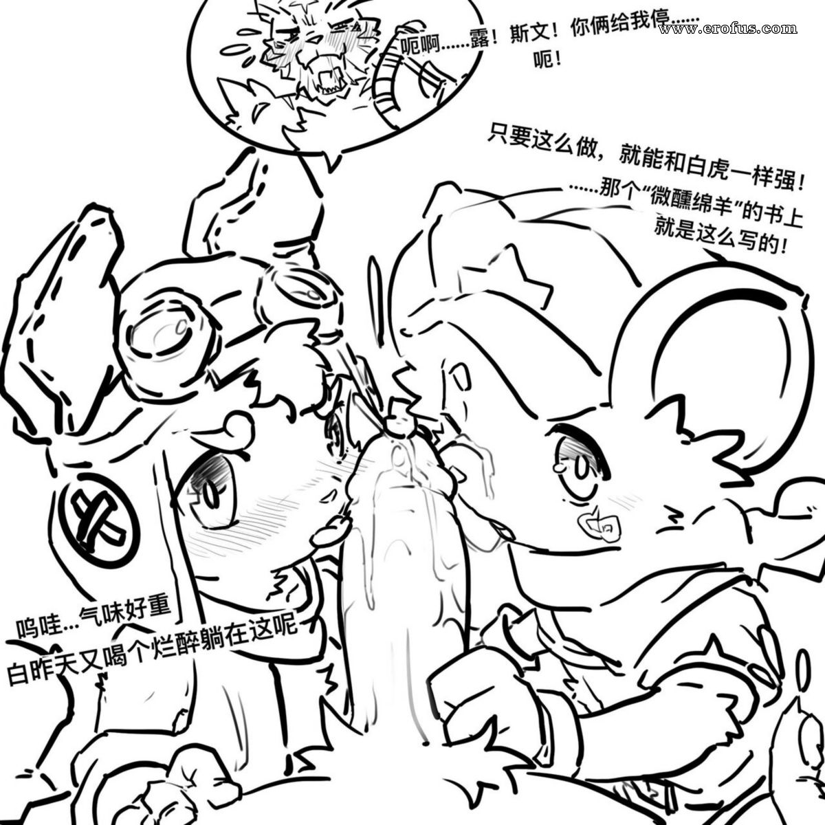picture 18.jpg