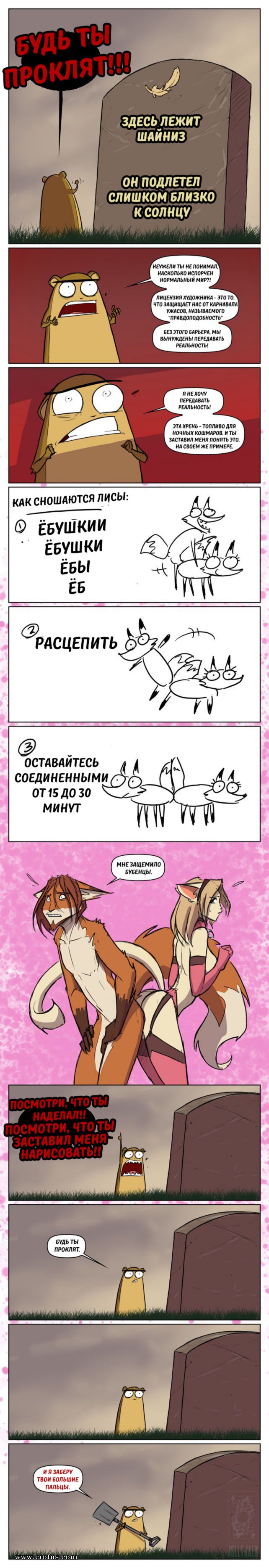picture 15.jpg
