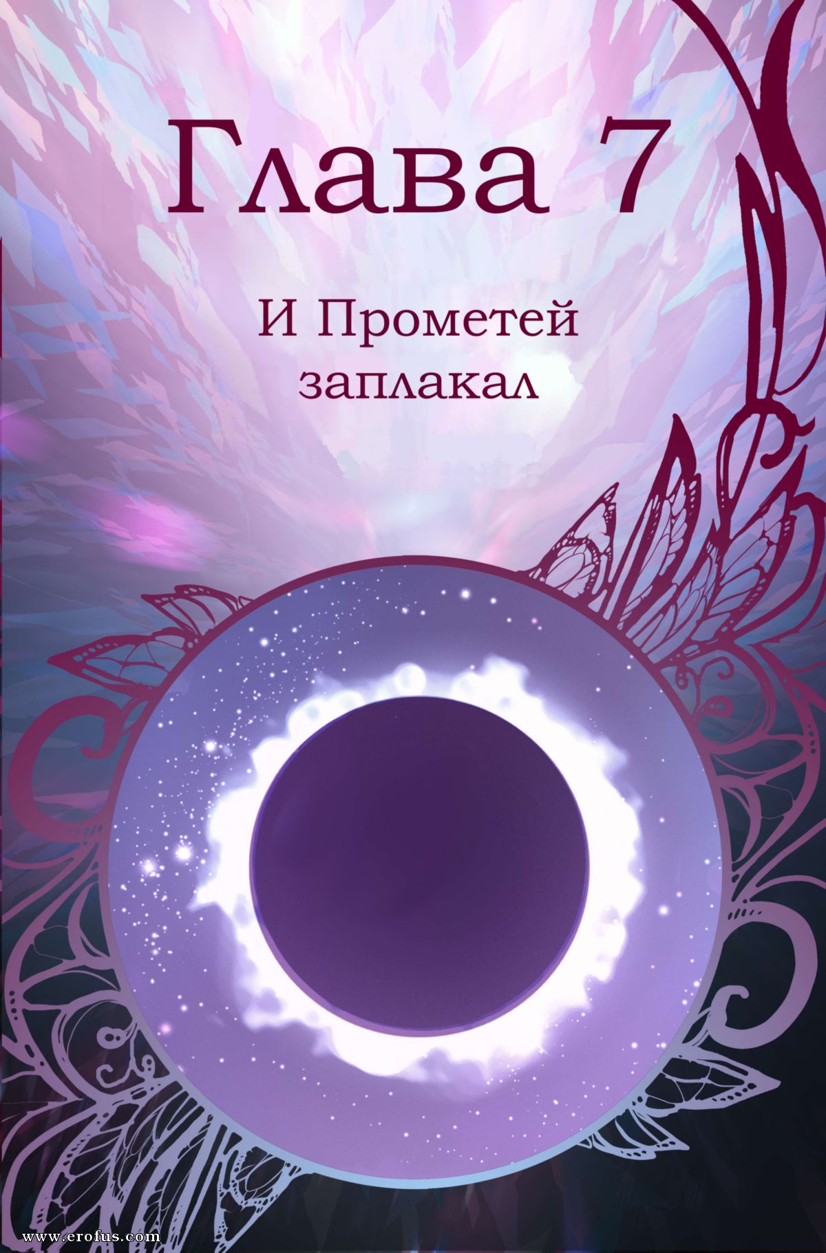 picture 178.png