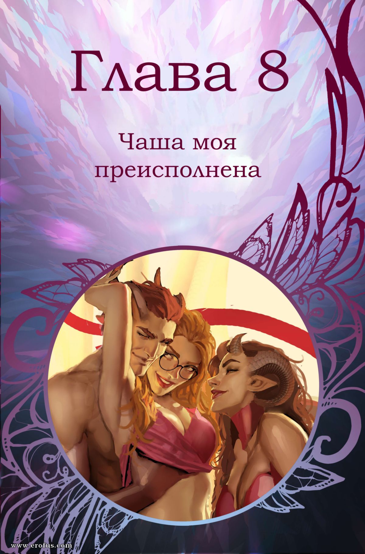 picture 185.png