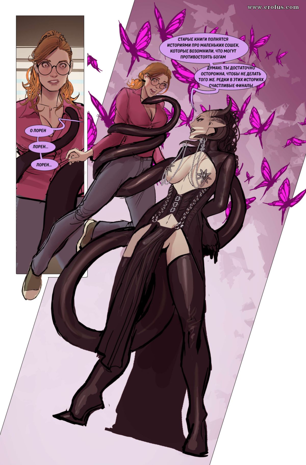 picture 202.png