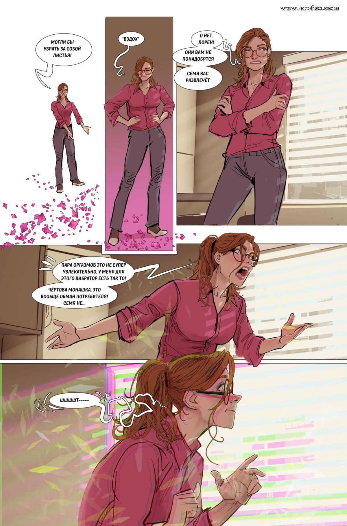 picture 215.png