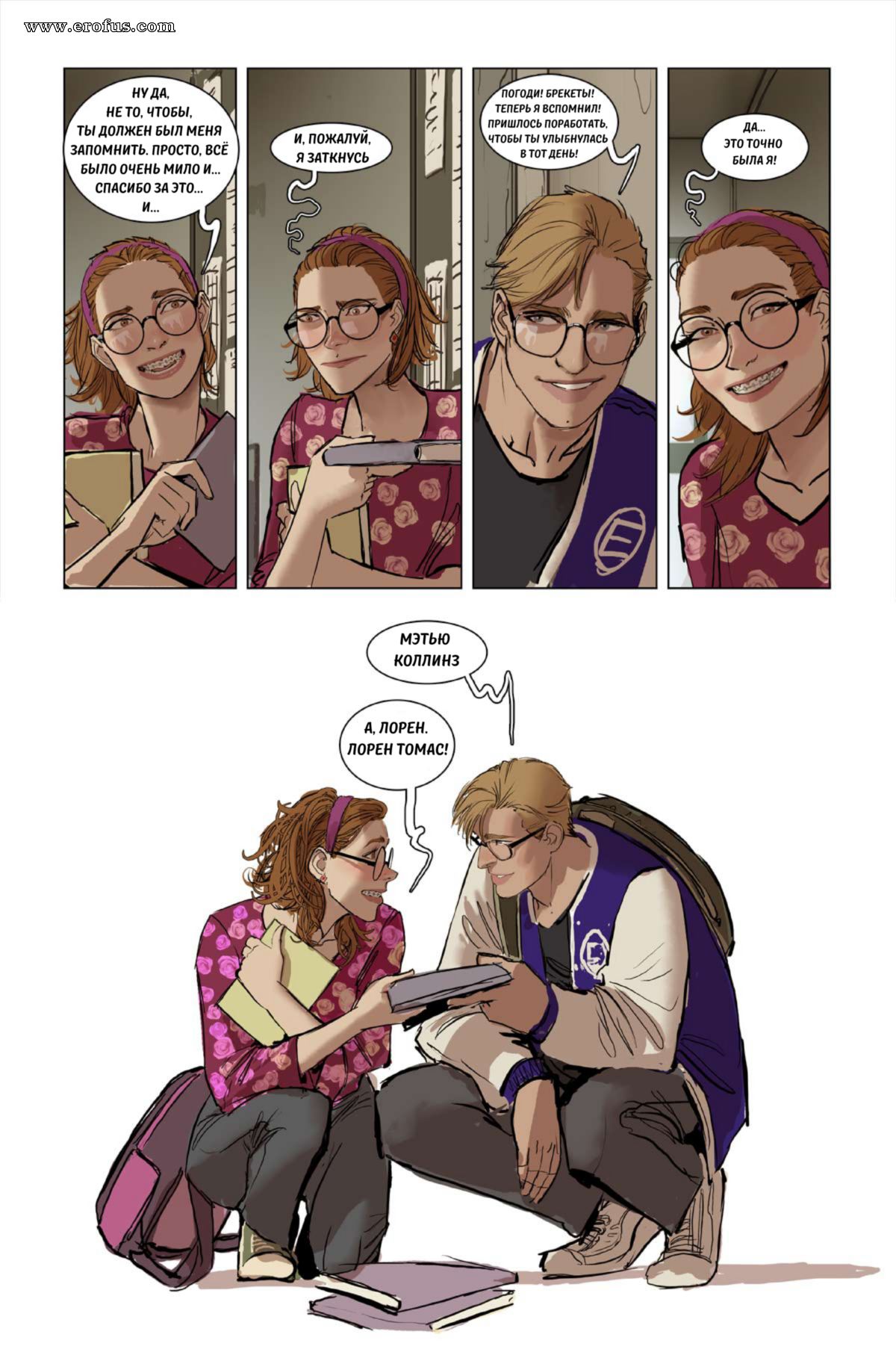 picture 31.png
