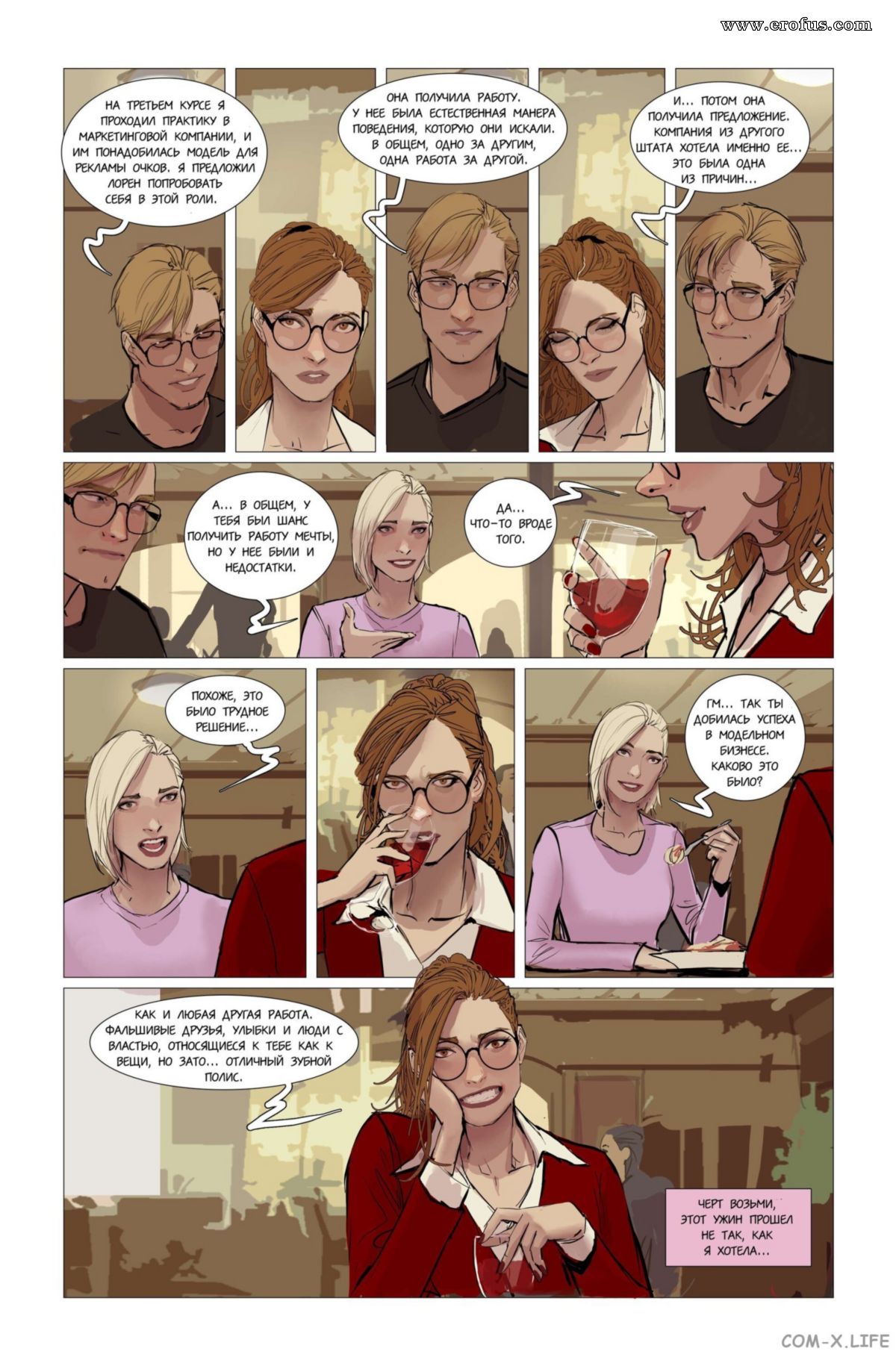 picture 54.jpg