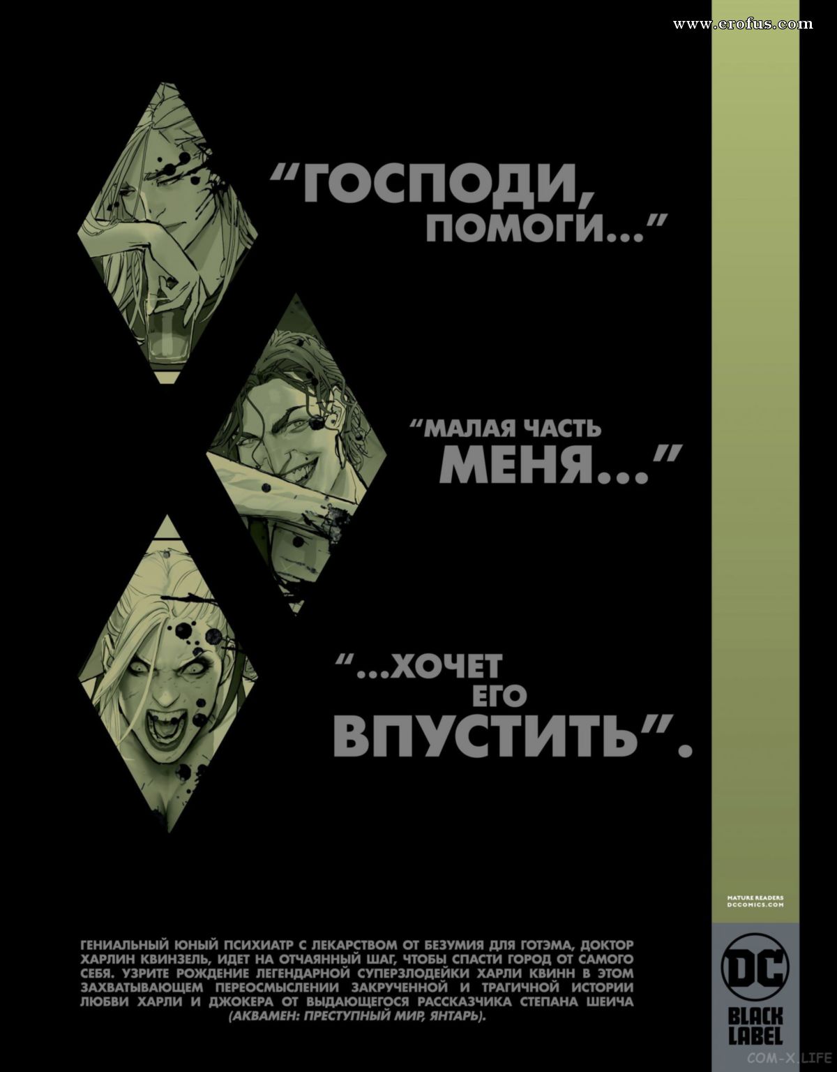 picture 67.jpg