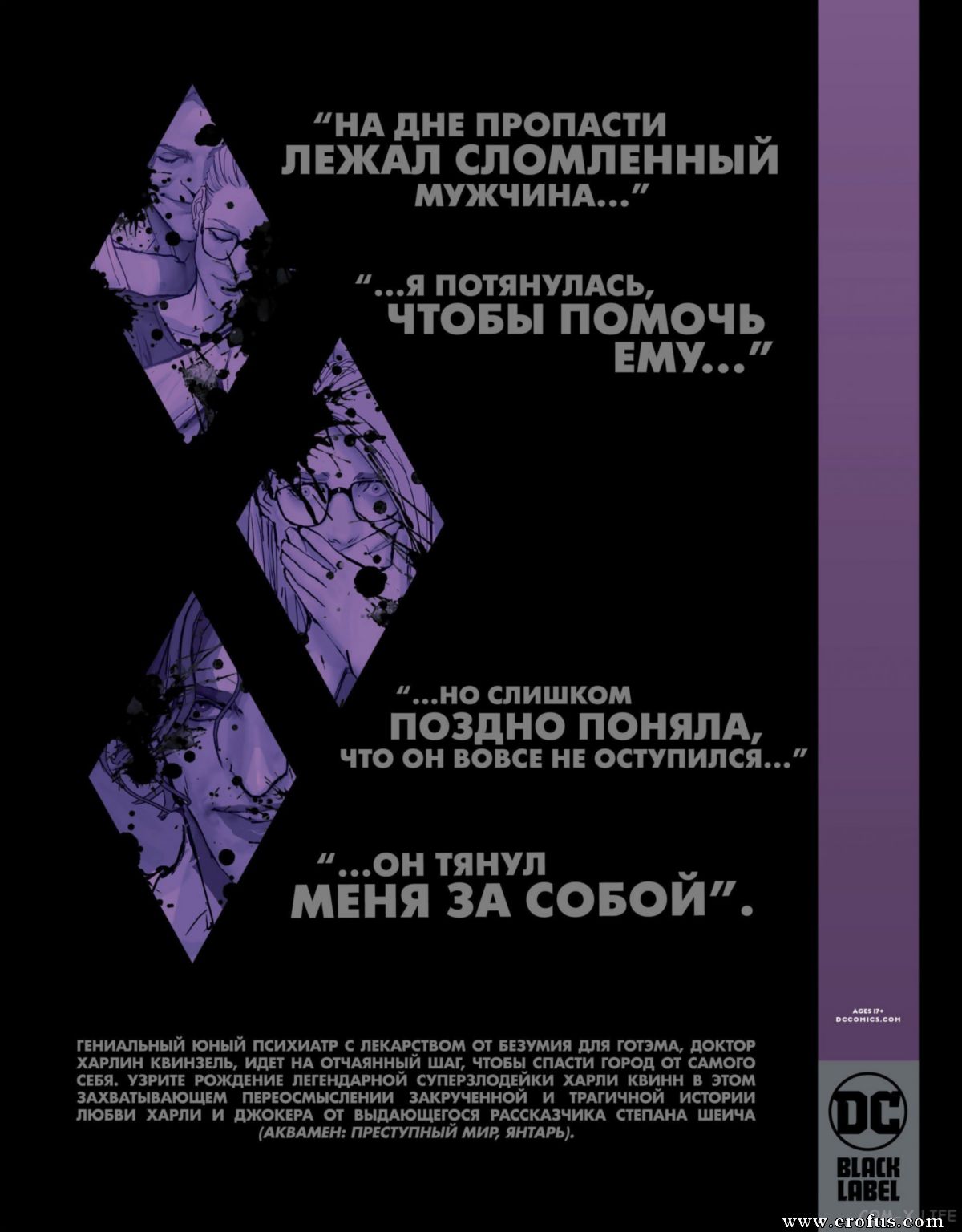 picture 67.jpg