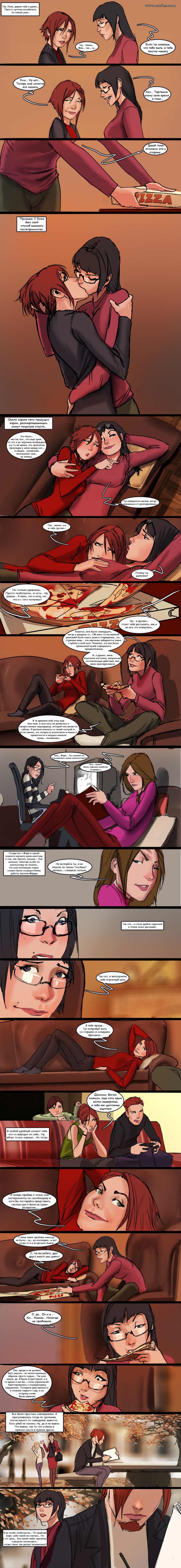 picture 33.jpg