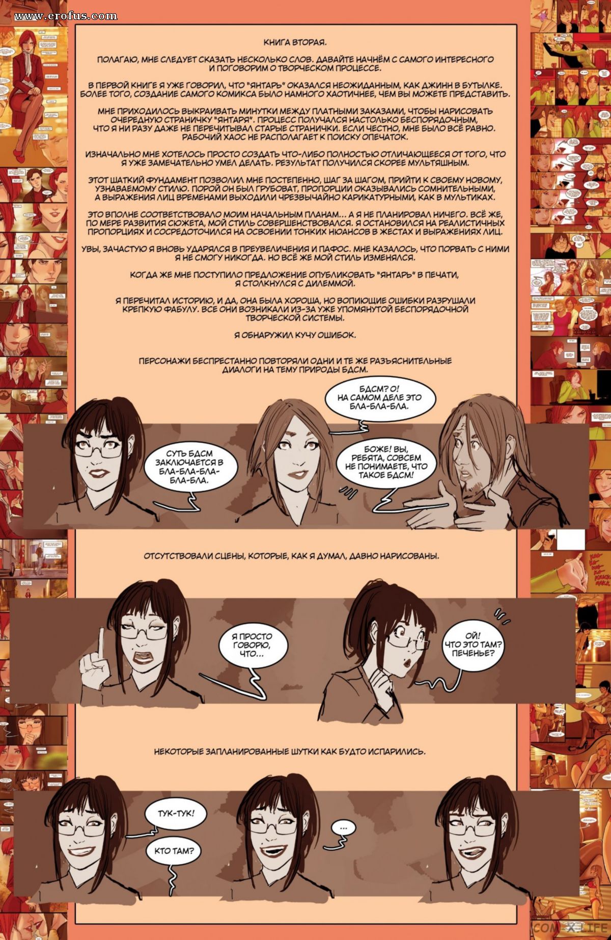 picture 120.jpg