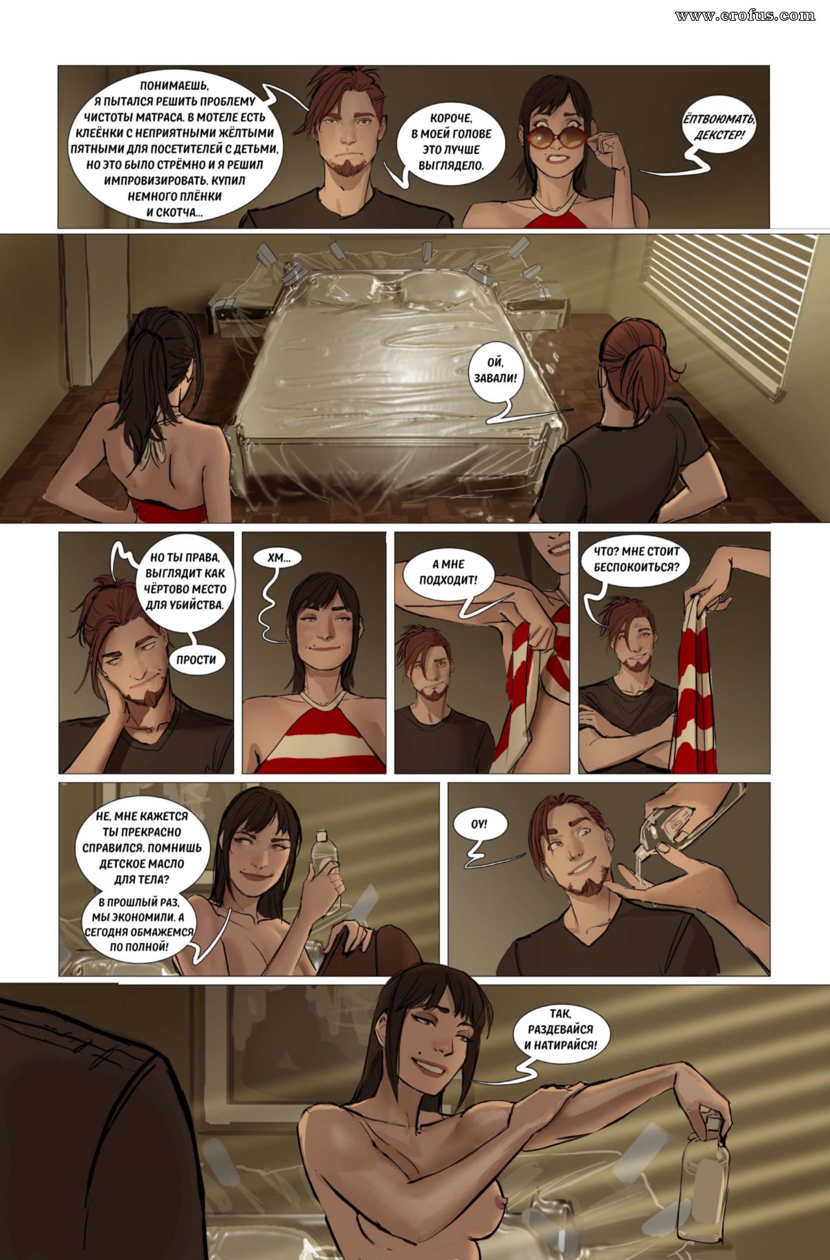picture 122.png