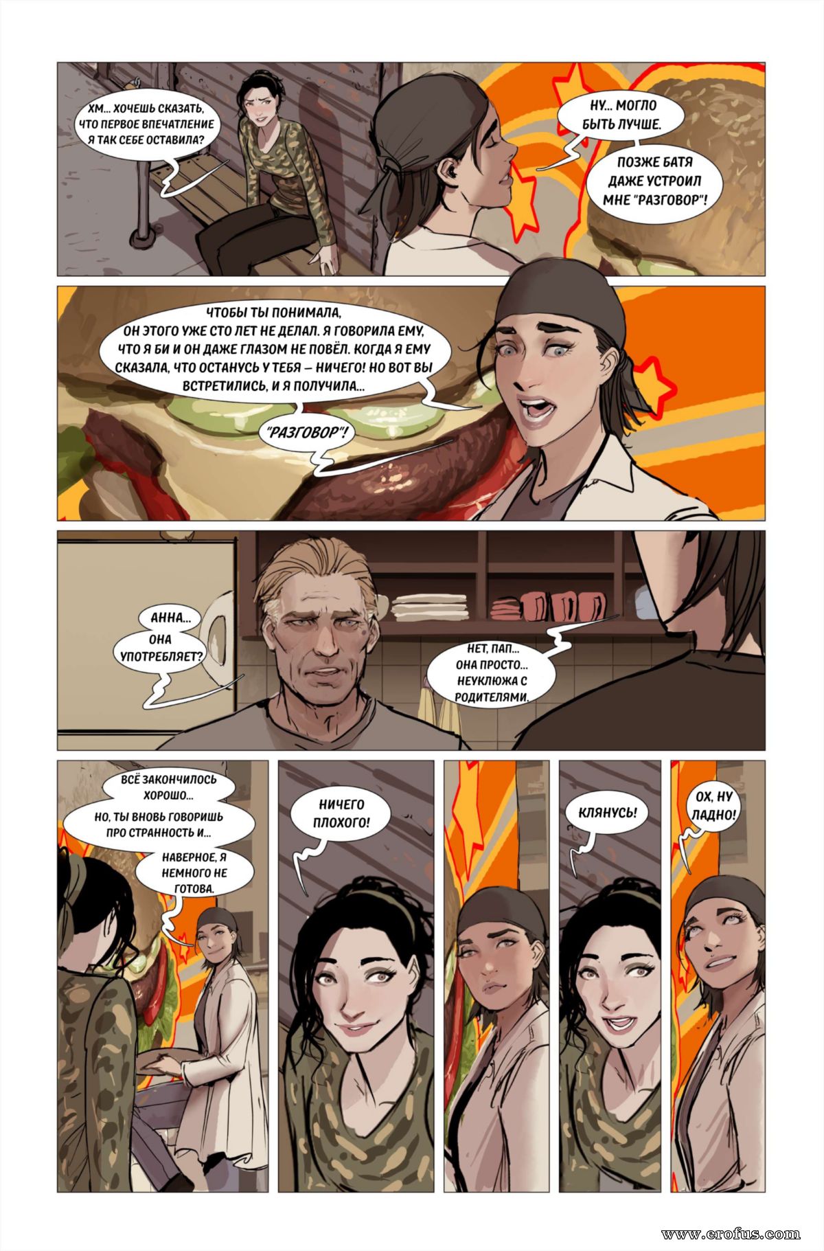 picture 89.png