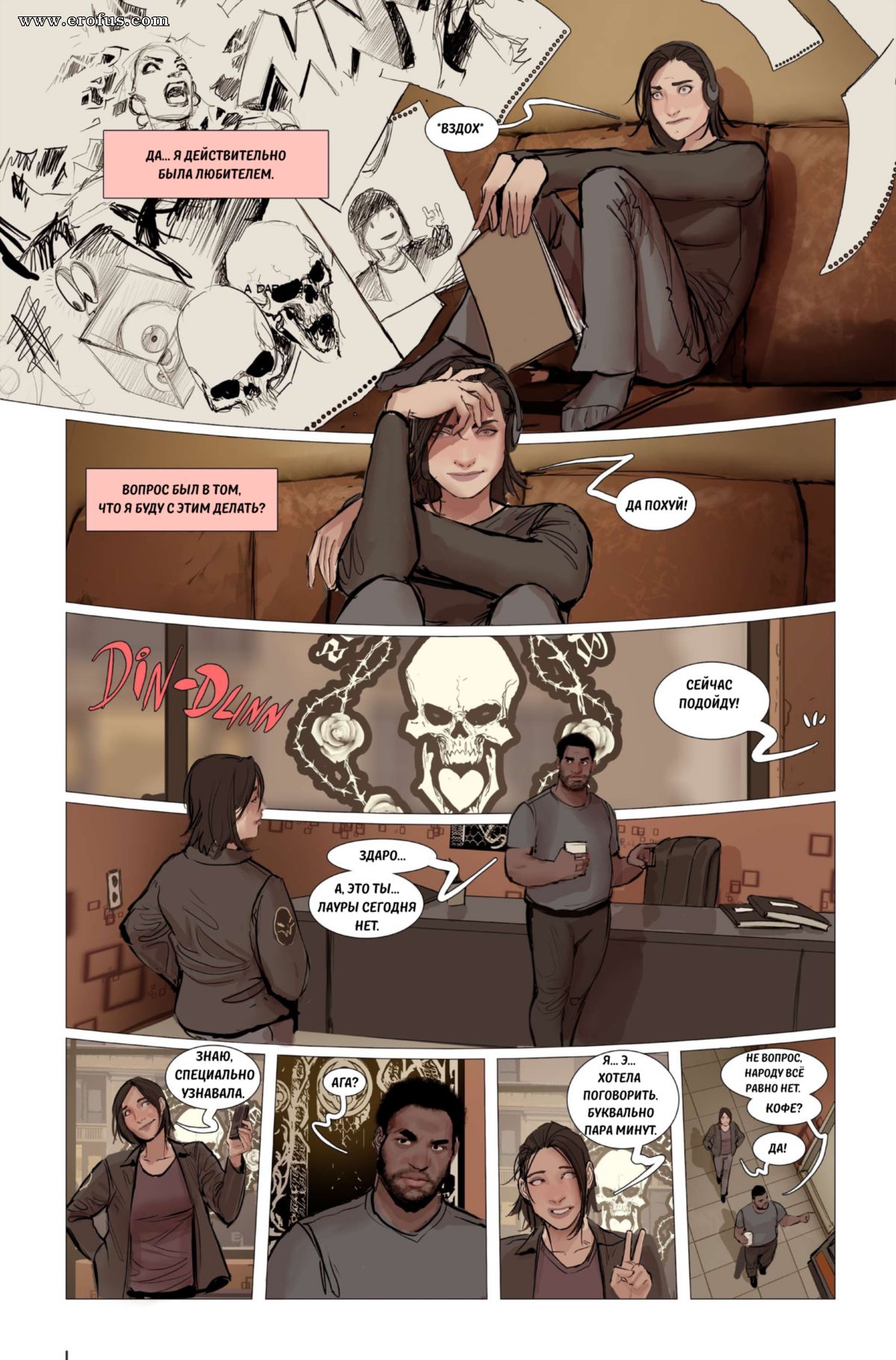 picture 96.png