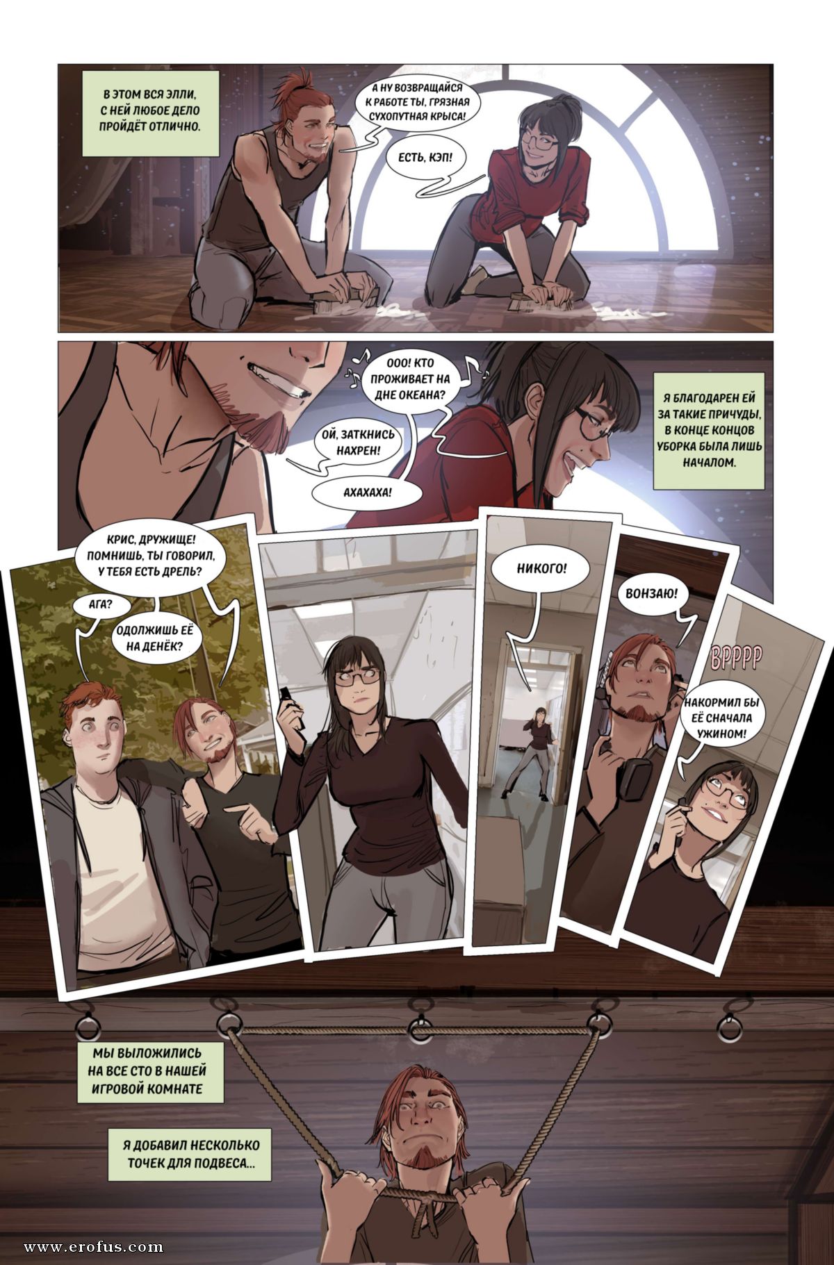 picture 12.png