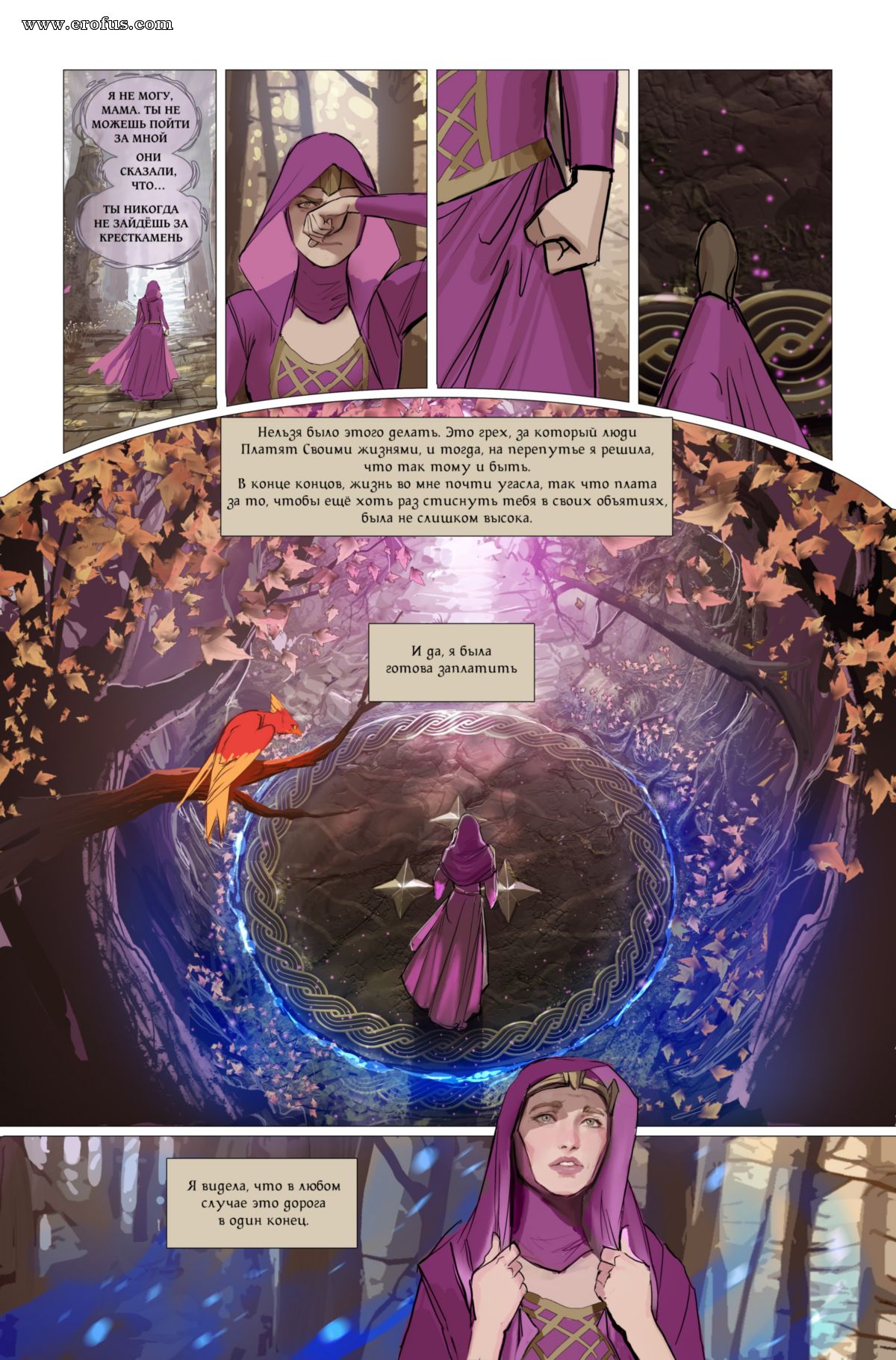 picture 26.png