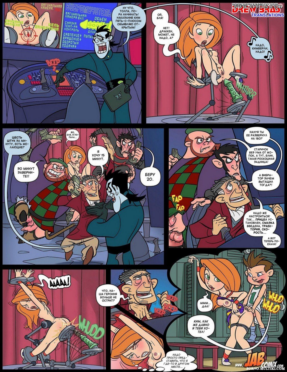 picture 10.jpg