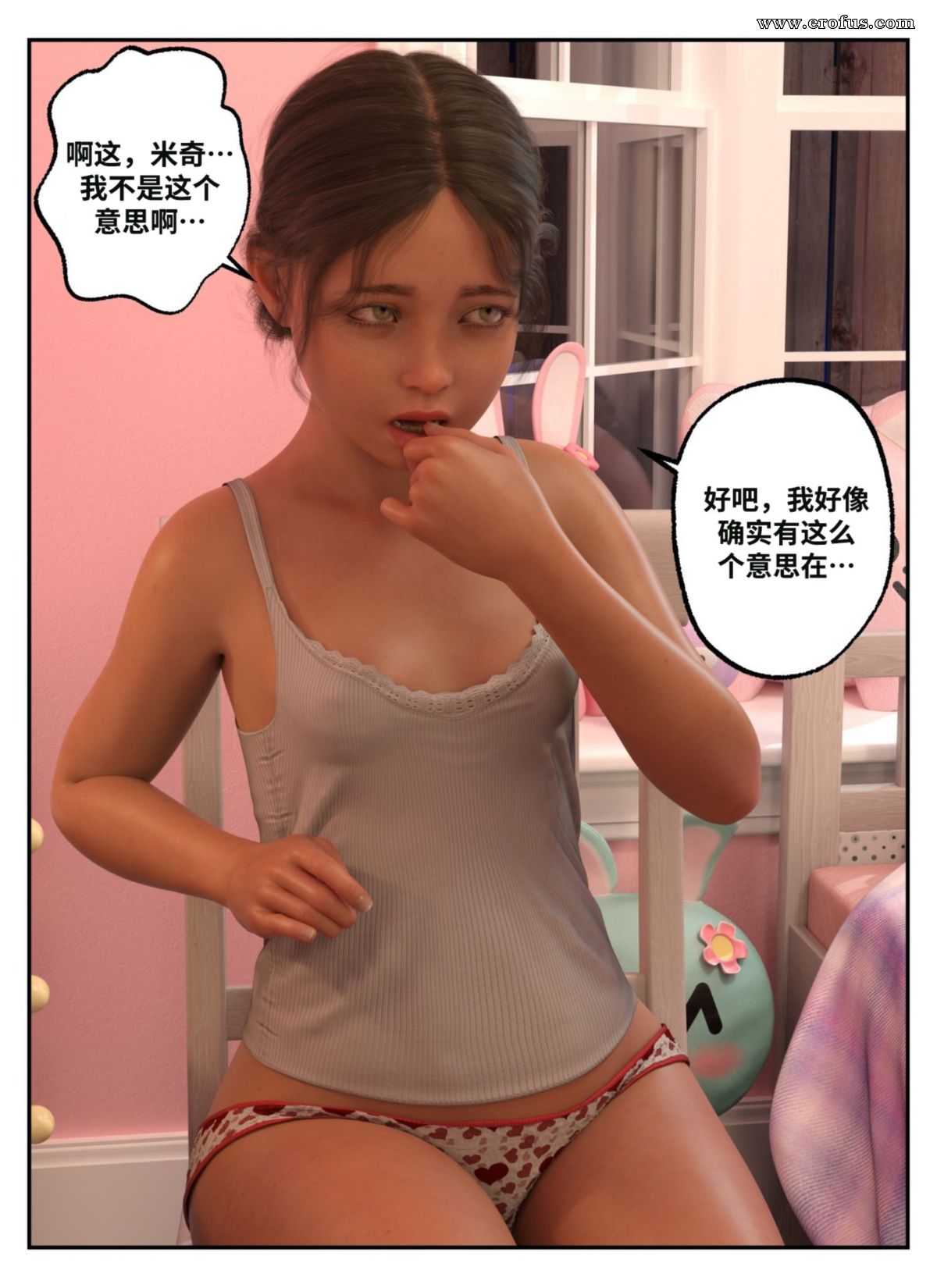 picture 18.jpg
