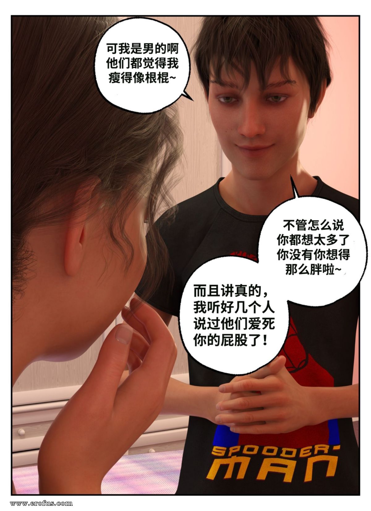 picture 25.jpg