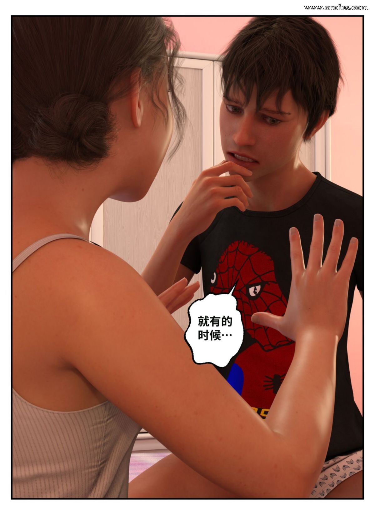 picture 29.jpg