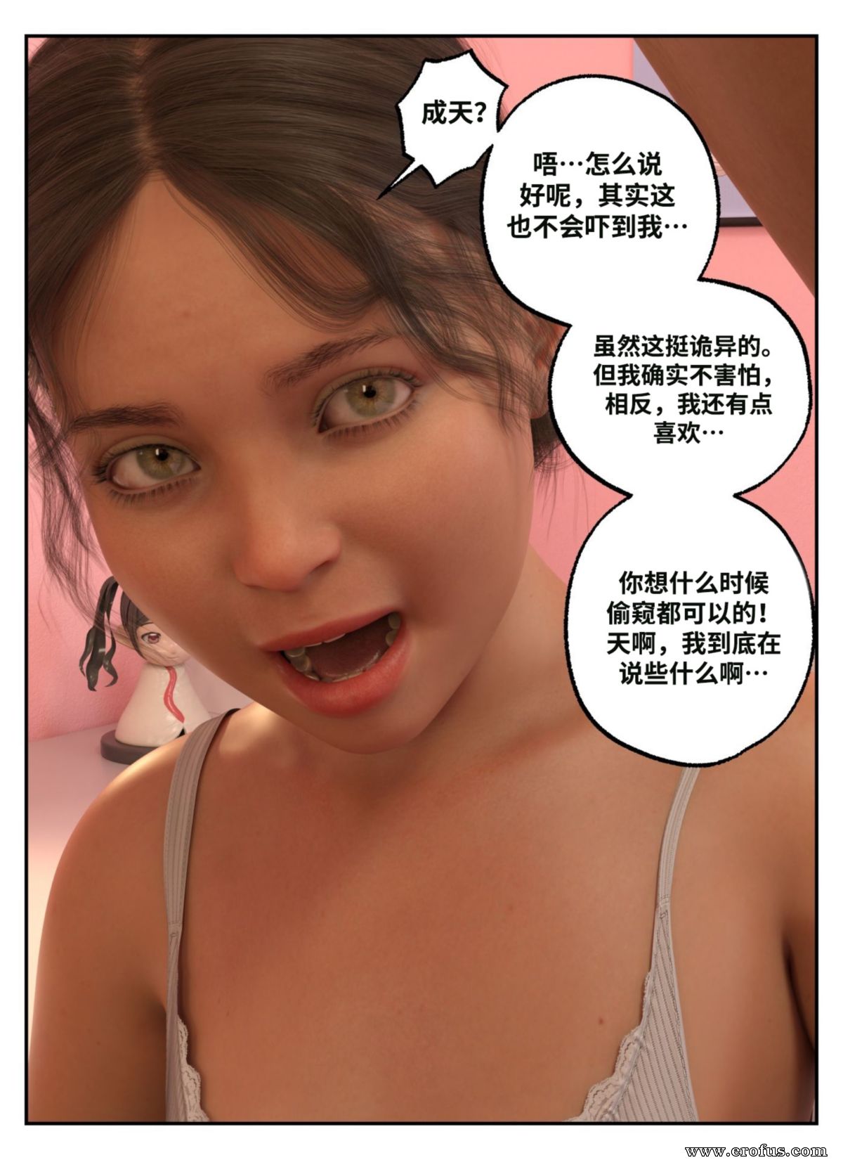 picture 32.jpg