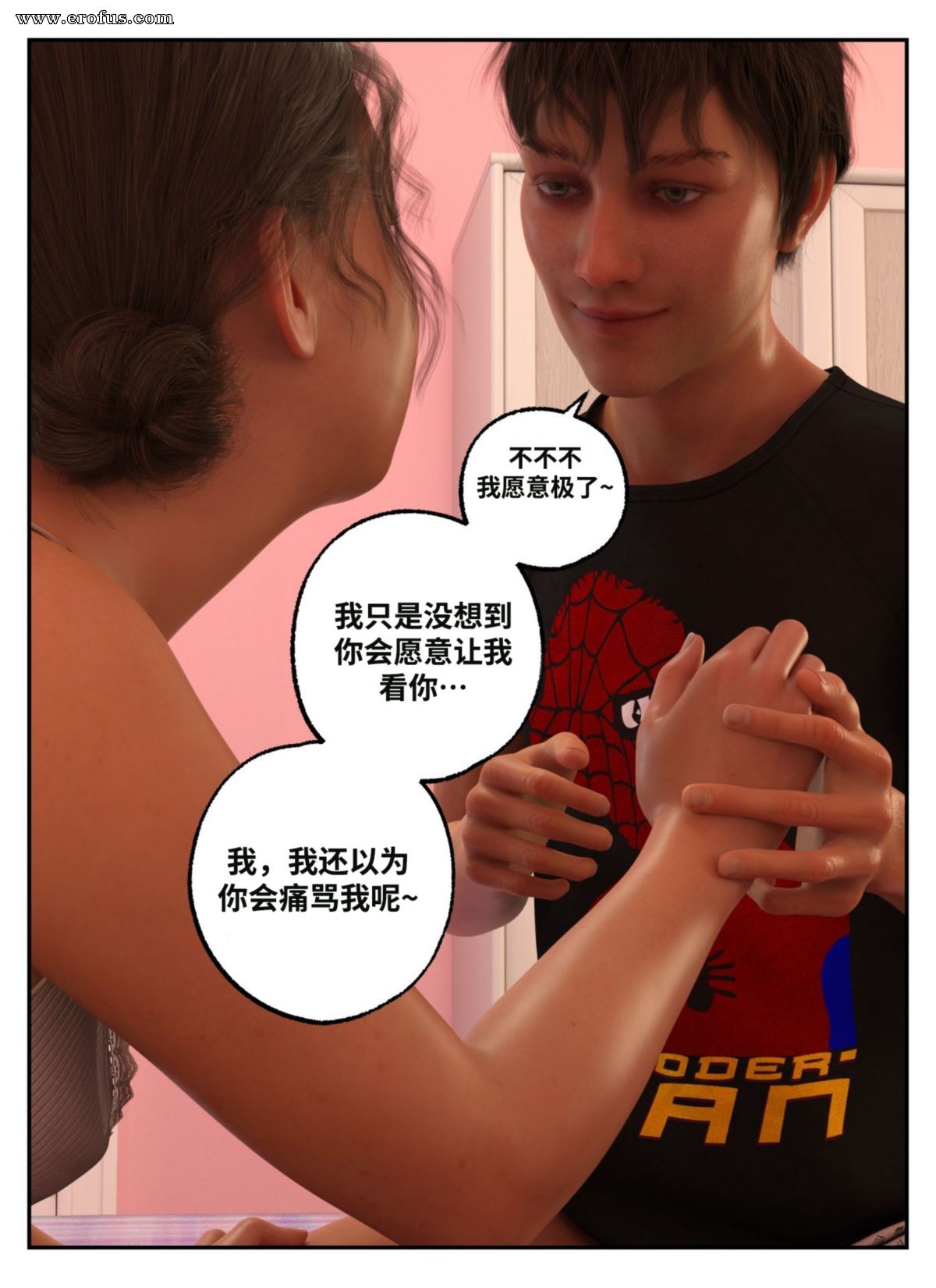 picture 36.jpg