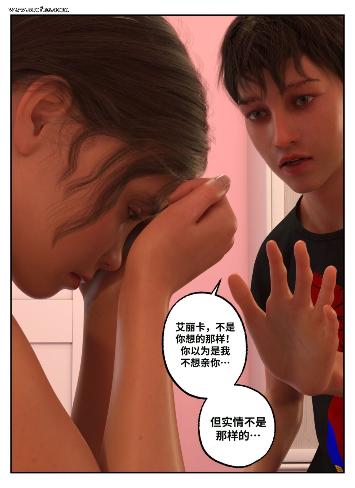 picture 43.jpg