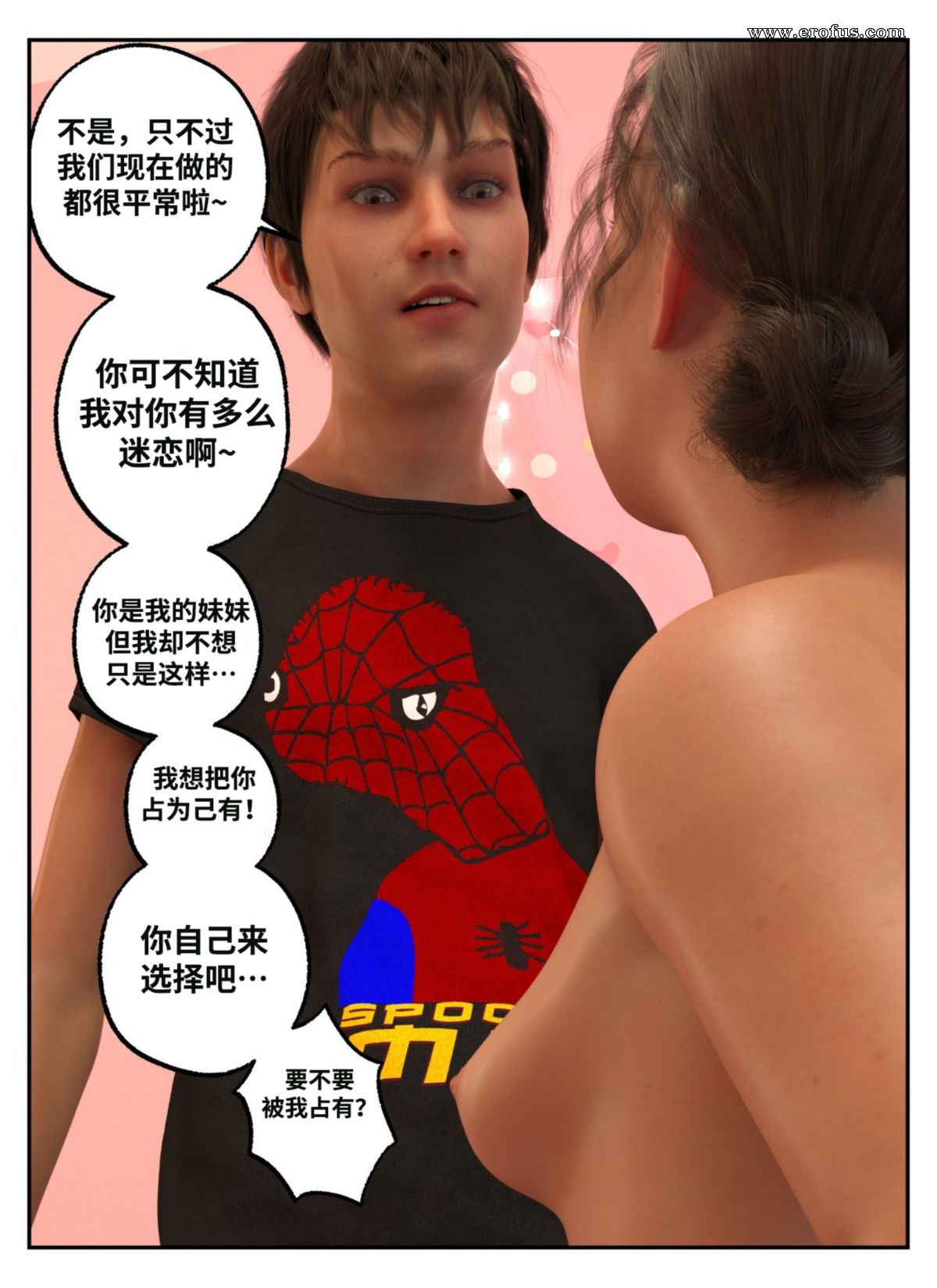picture 61.jpg
