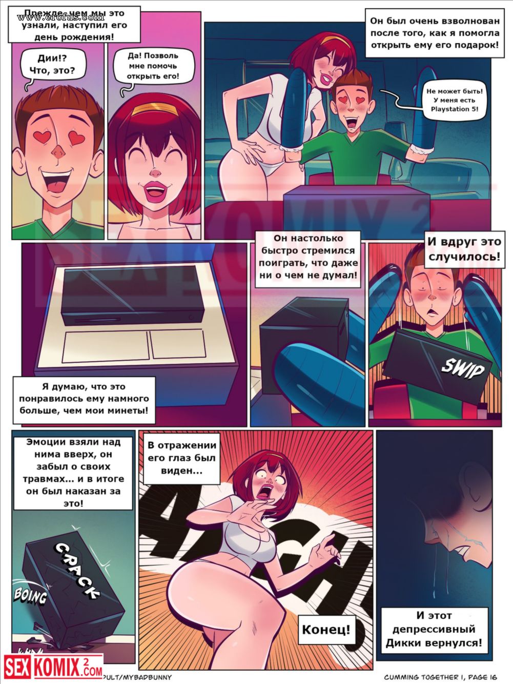 picture 15.png