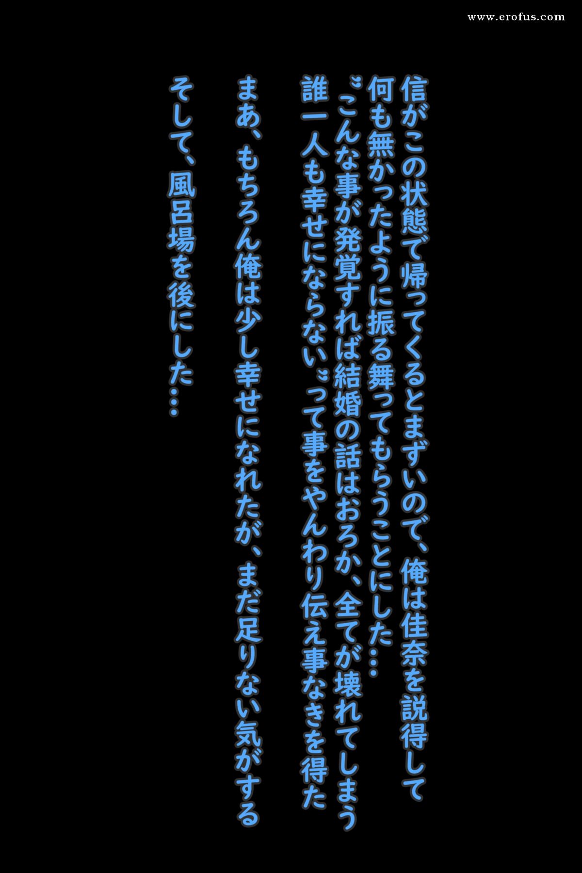 picture 67.jpg