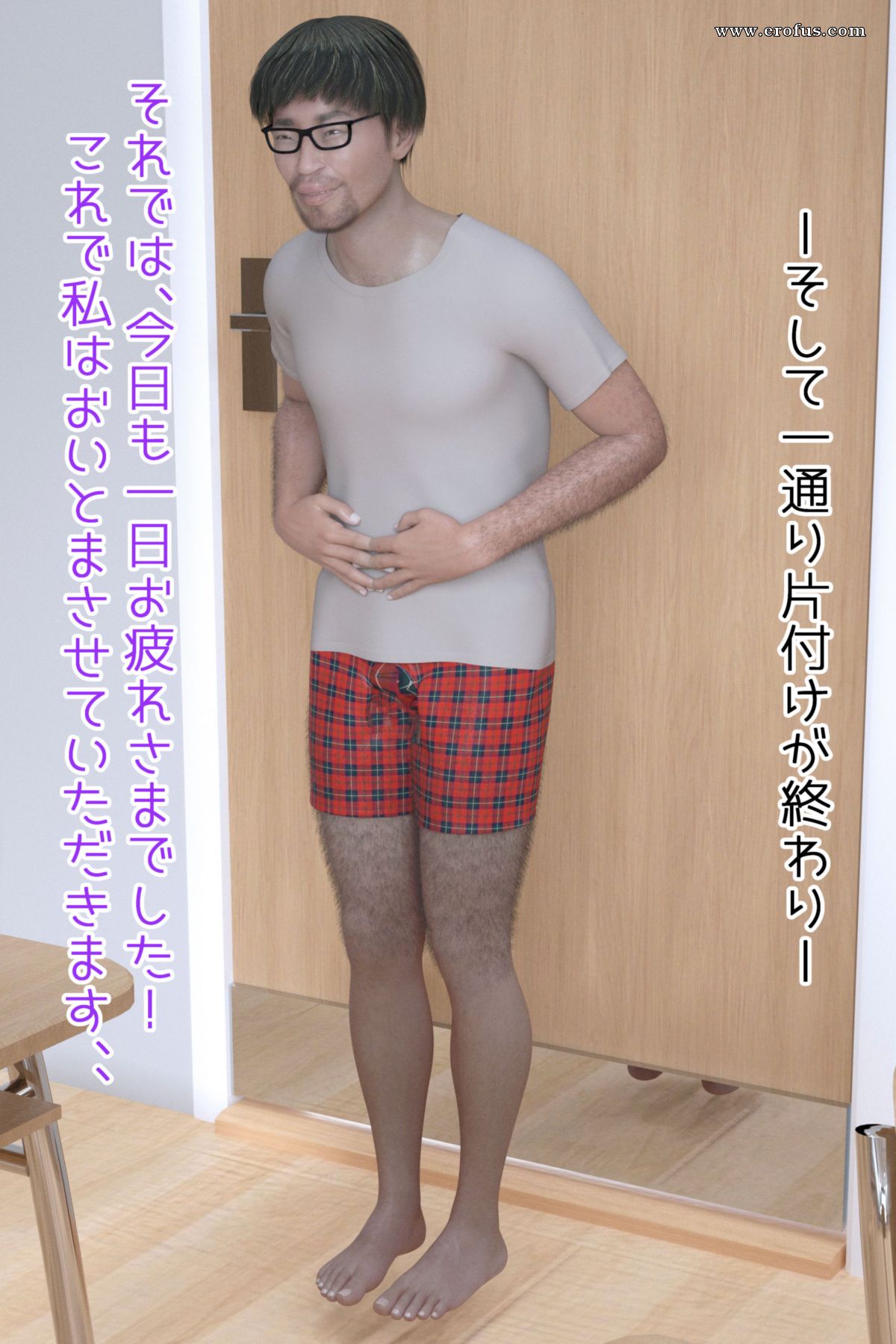 picture 19.jpg