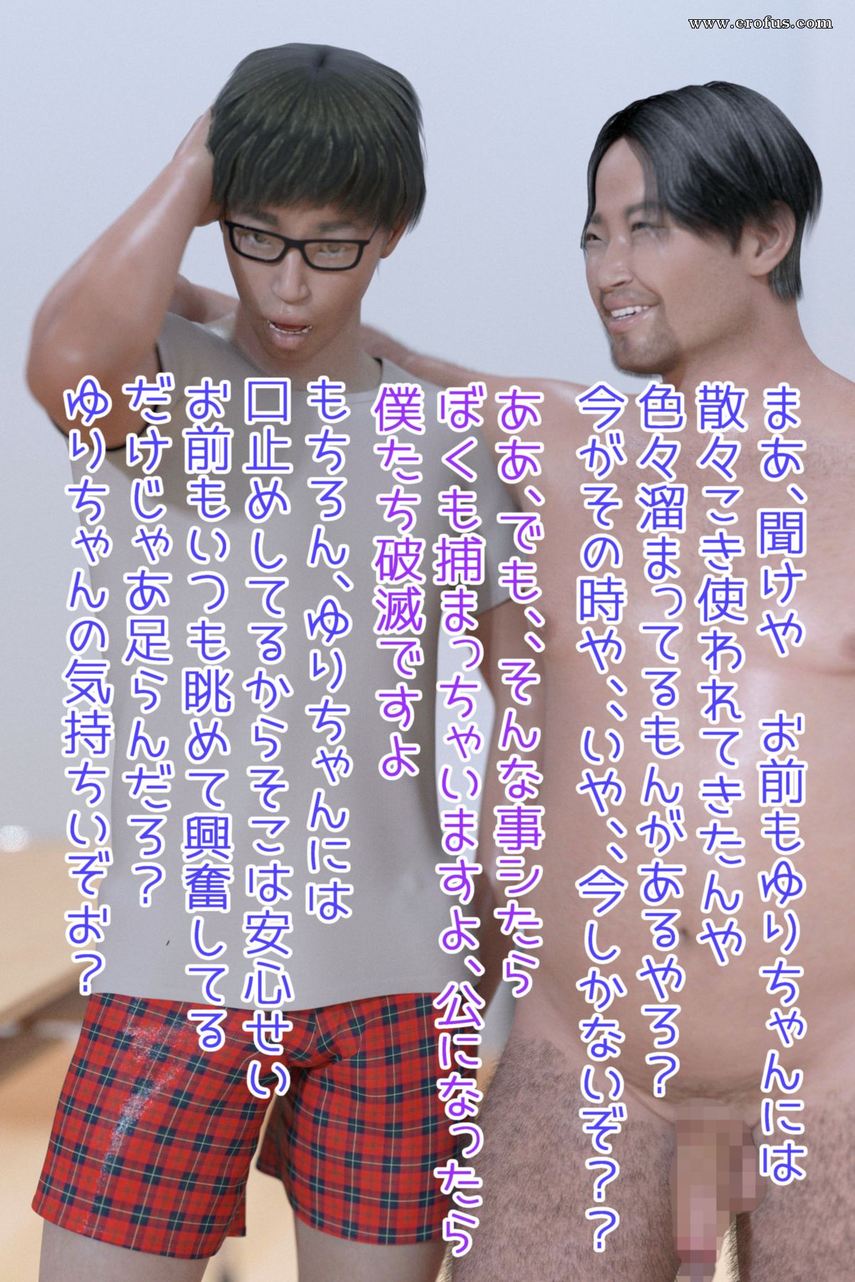 picture 95.jpg