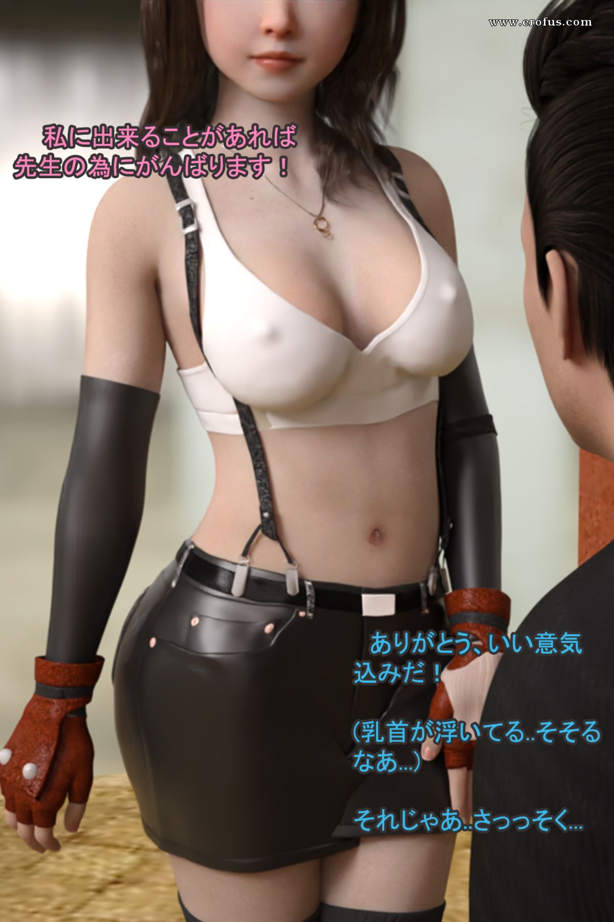 picture 07.png