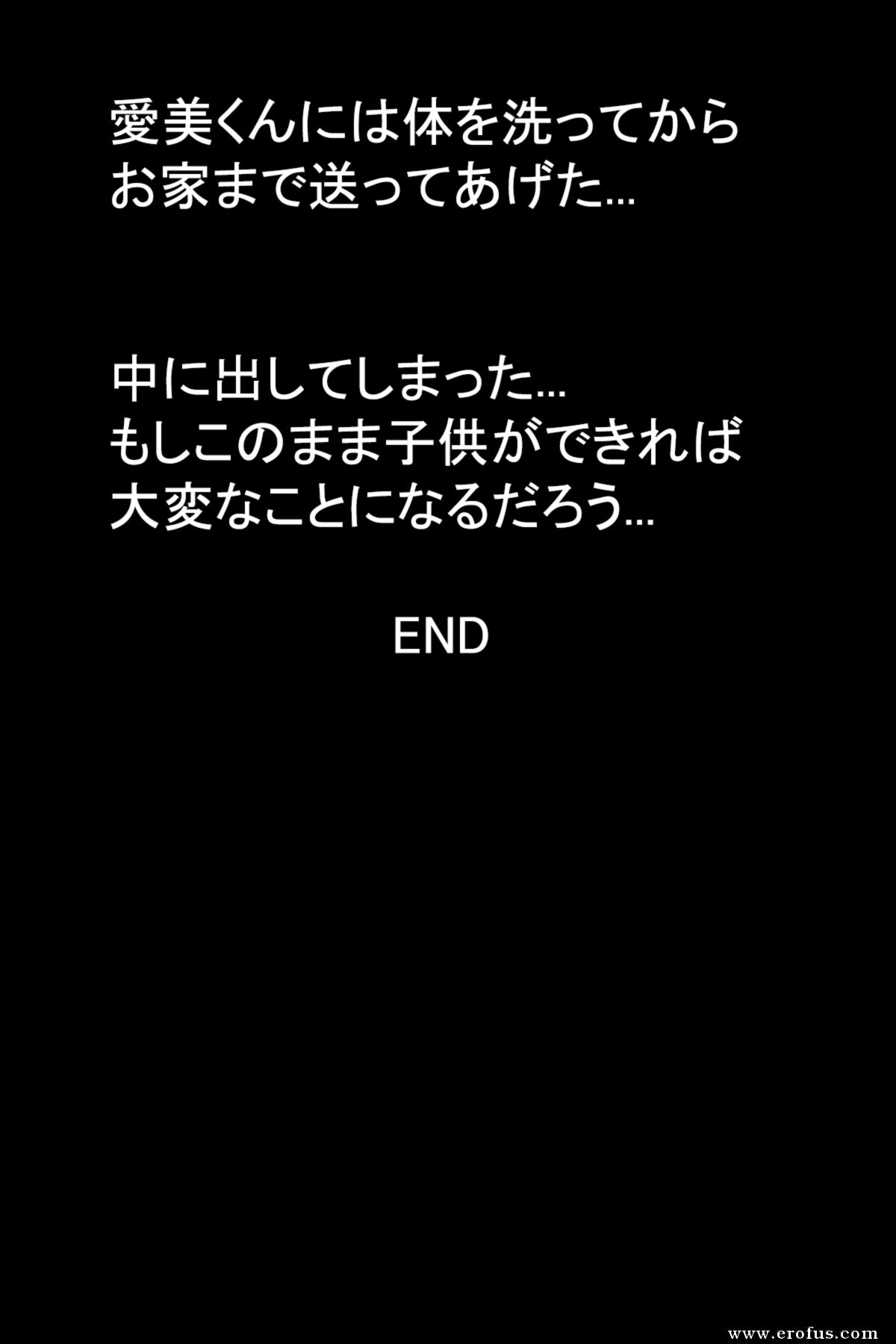 picture 70.png