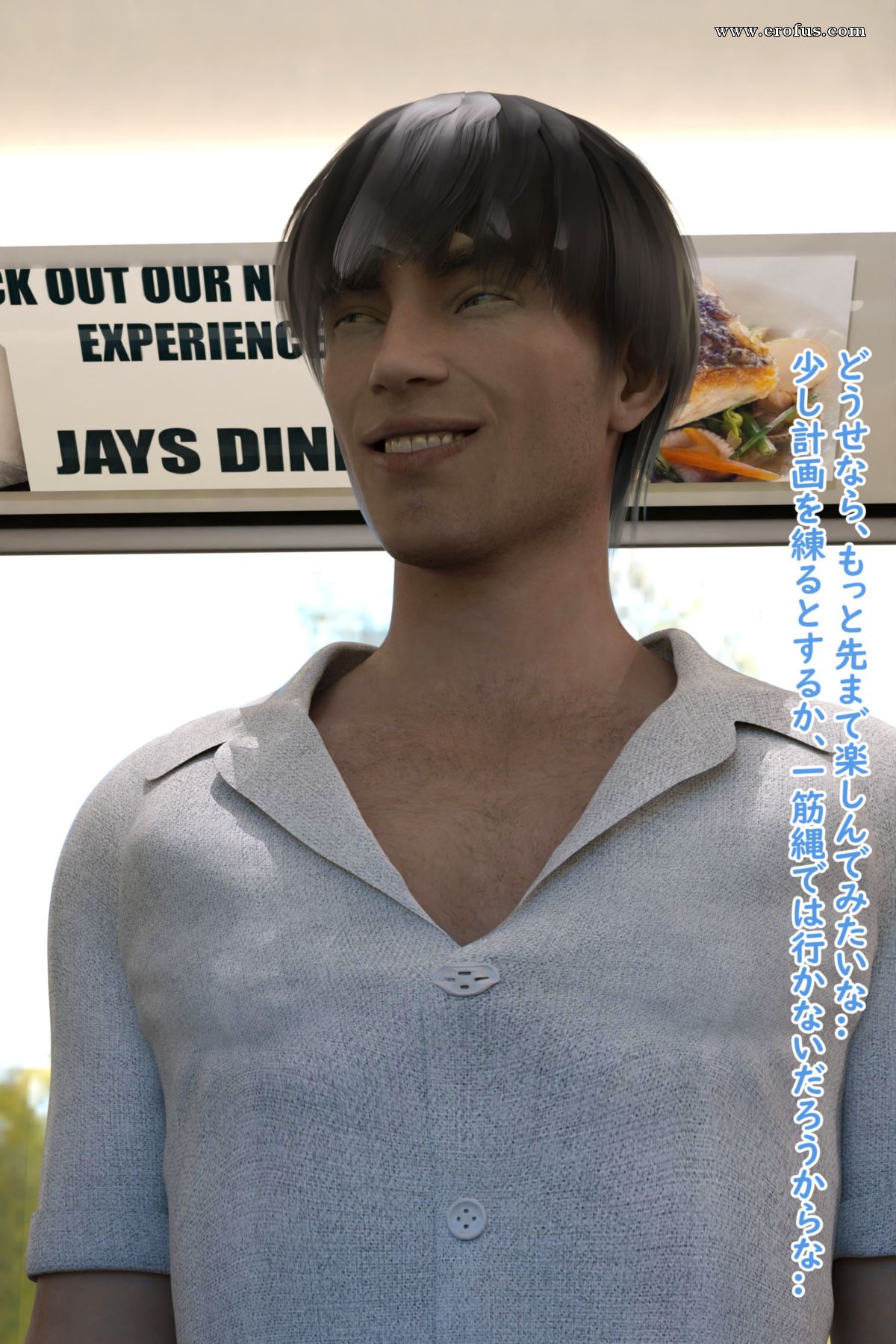 picture 64.jpg