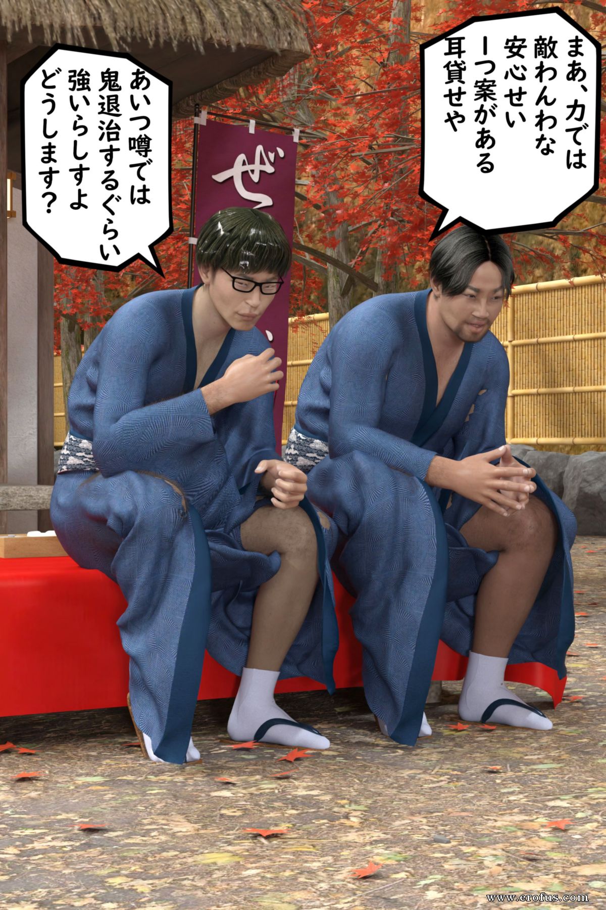 picture 12.jpg