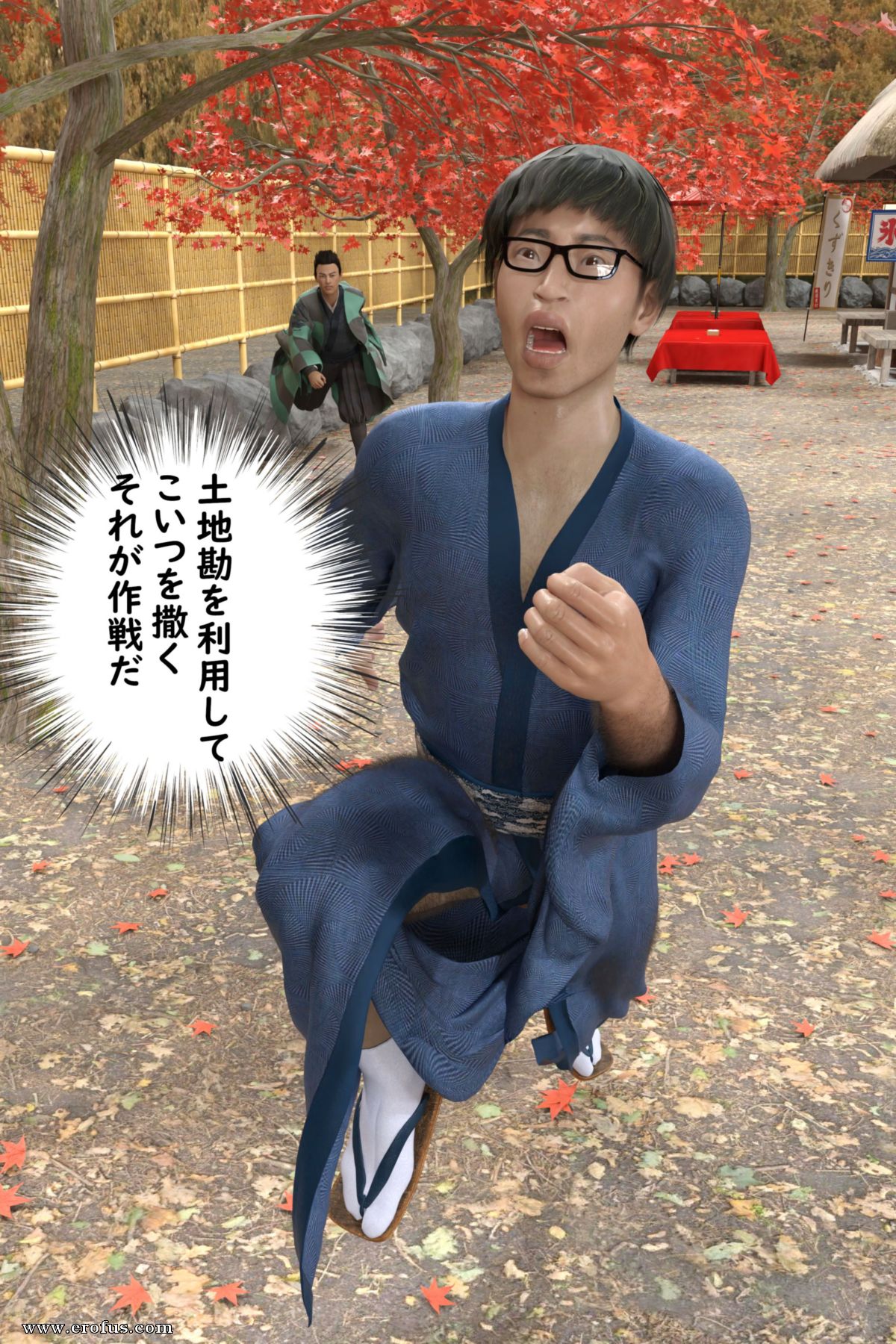 picture 20.jpg
