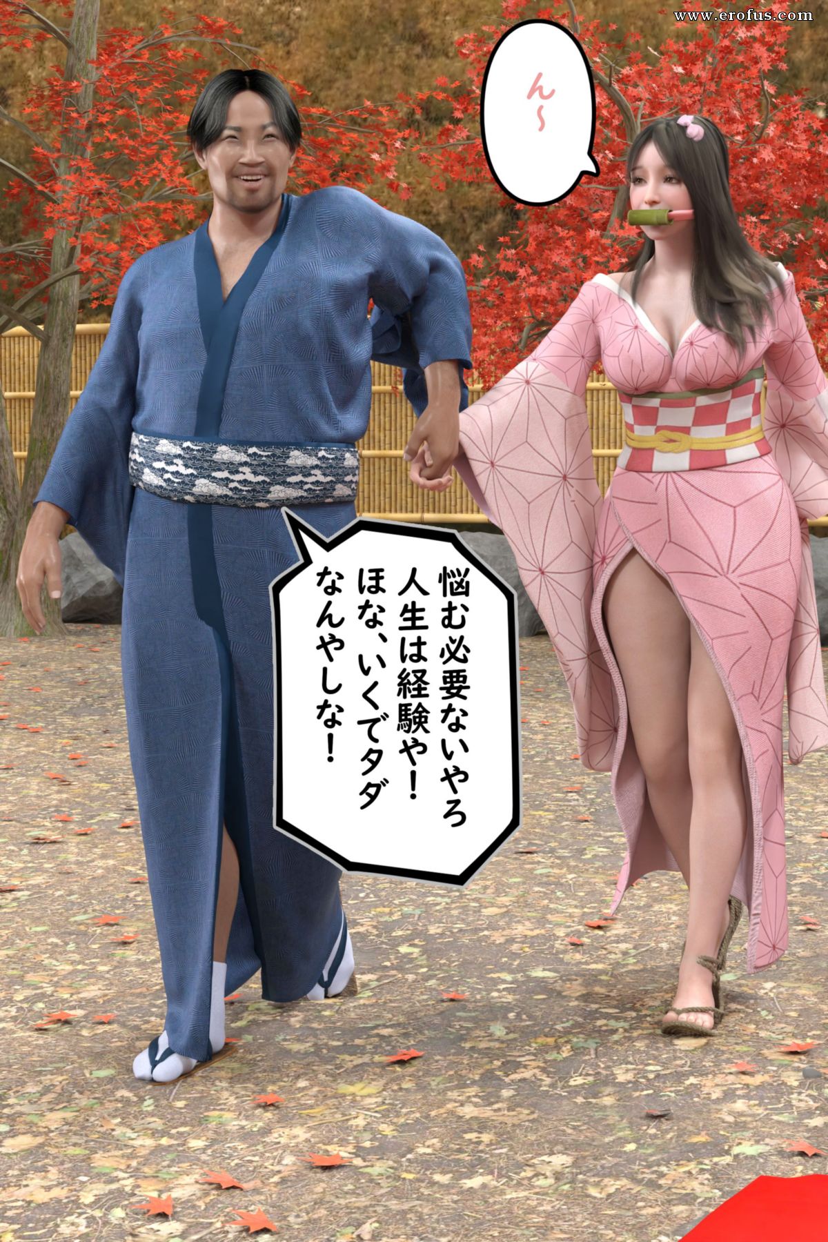 picture 25.jpg