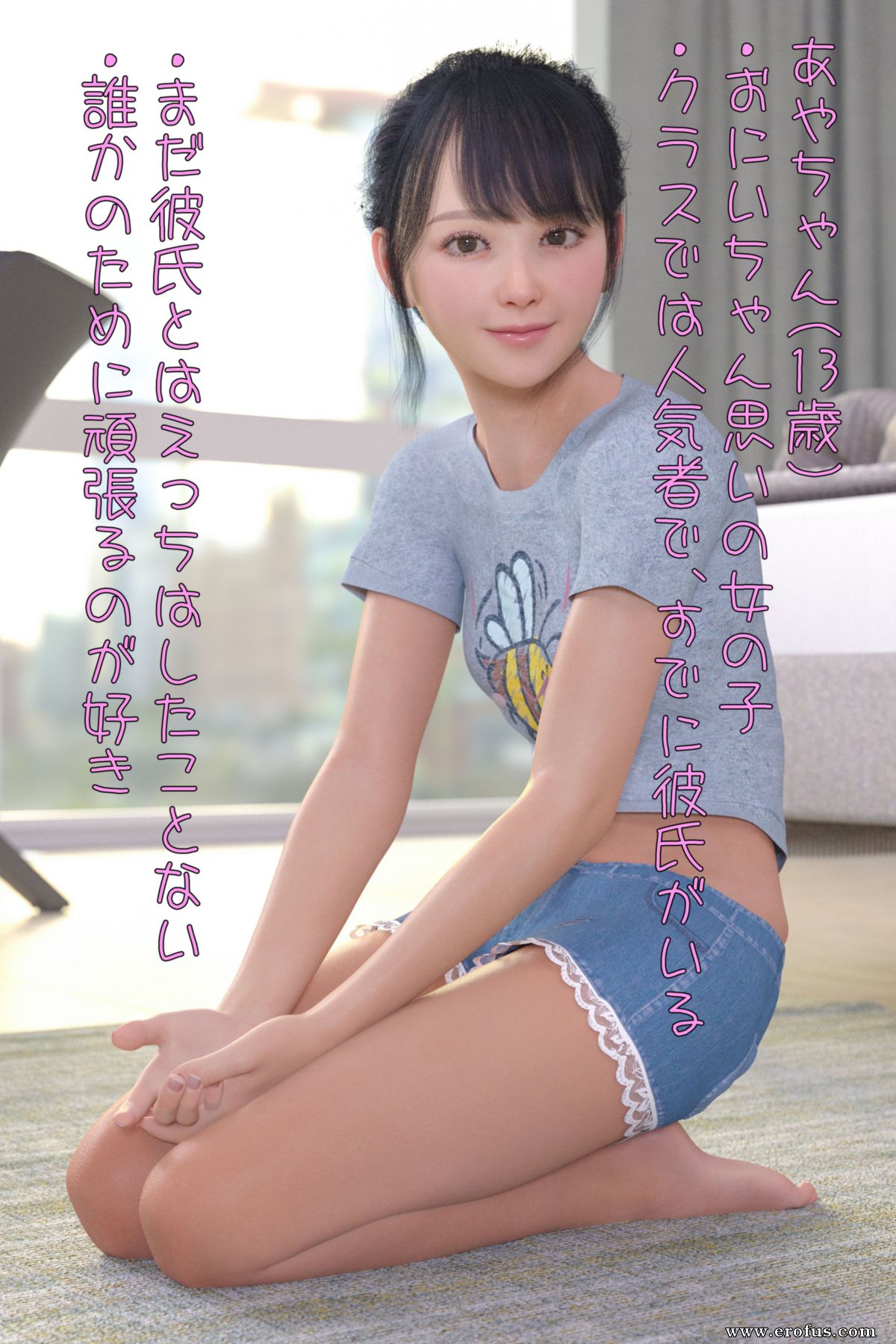 picture 06.jpg