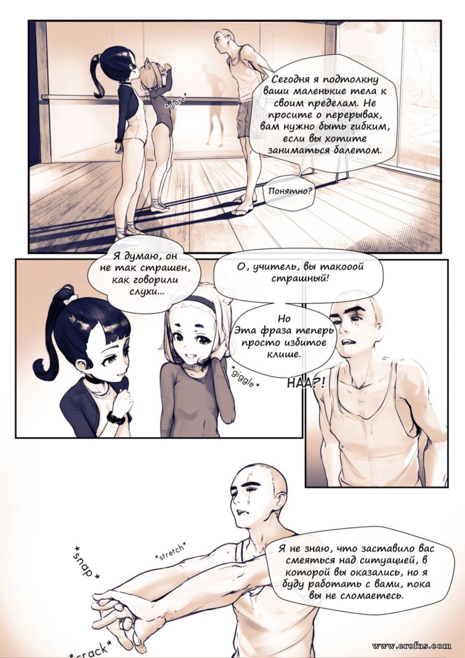 picture 16.jpg