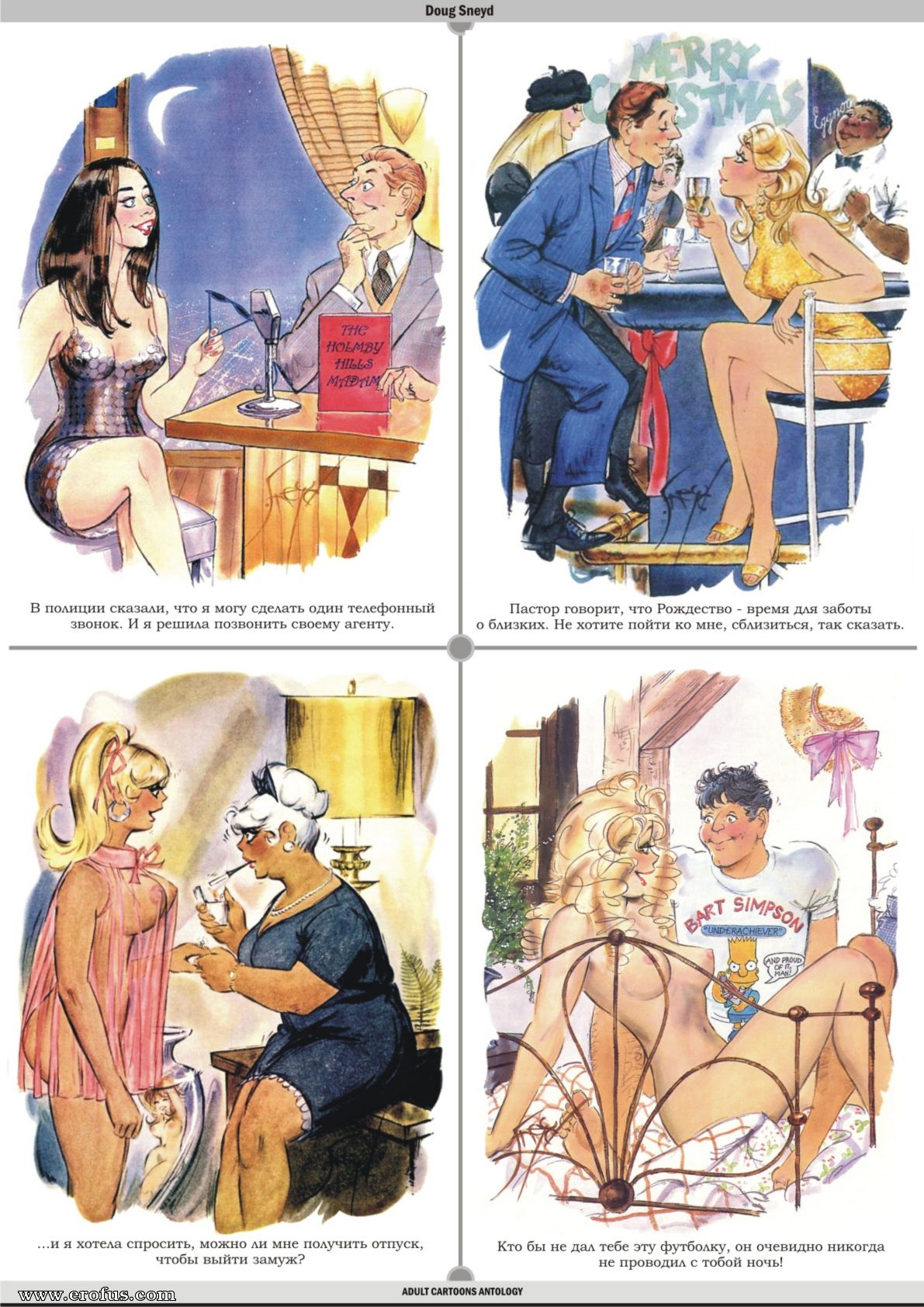 picture 44.jpg