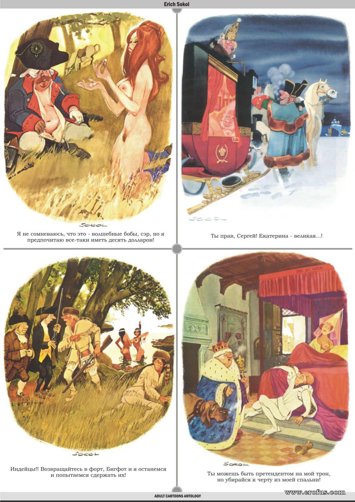picture 23.jpg