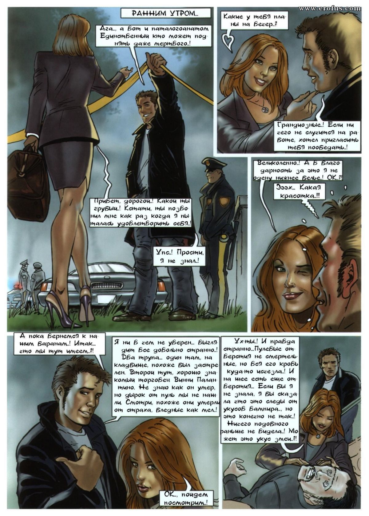 picture 16.jpg