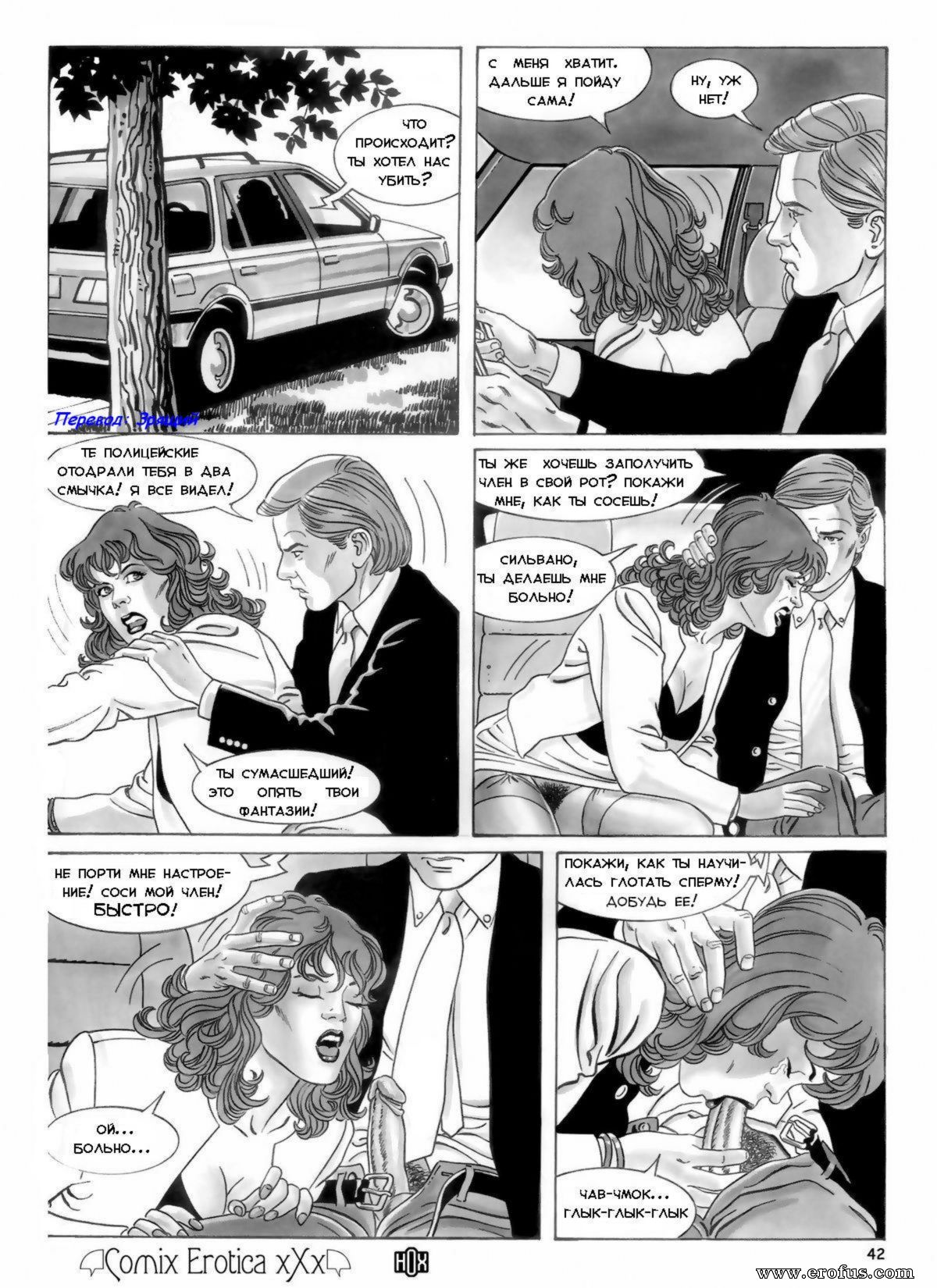 picture 44.jpg
