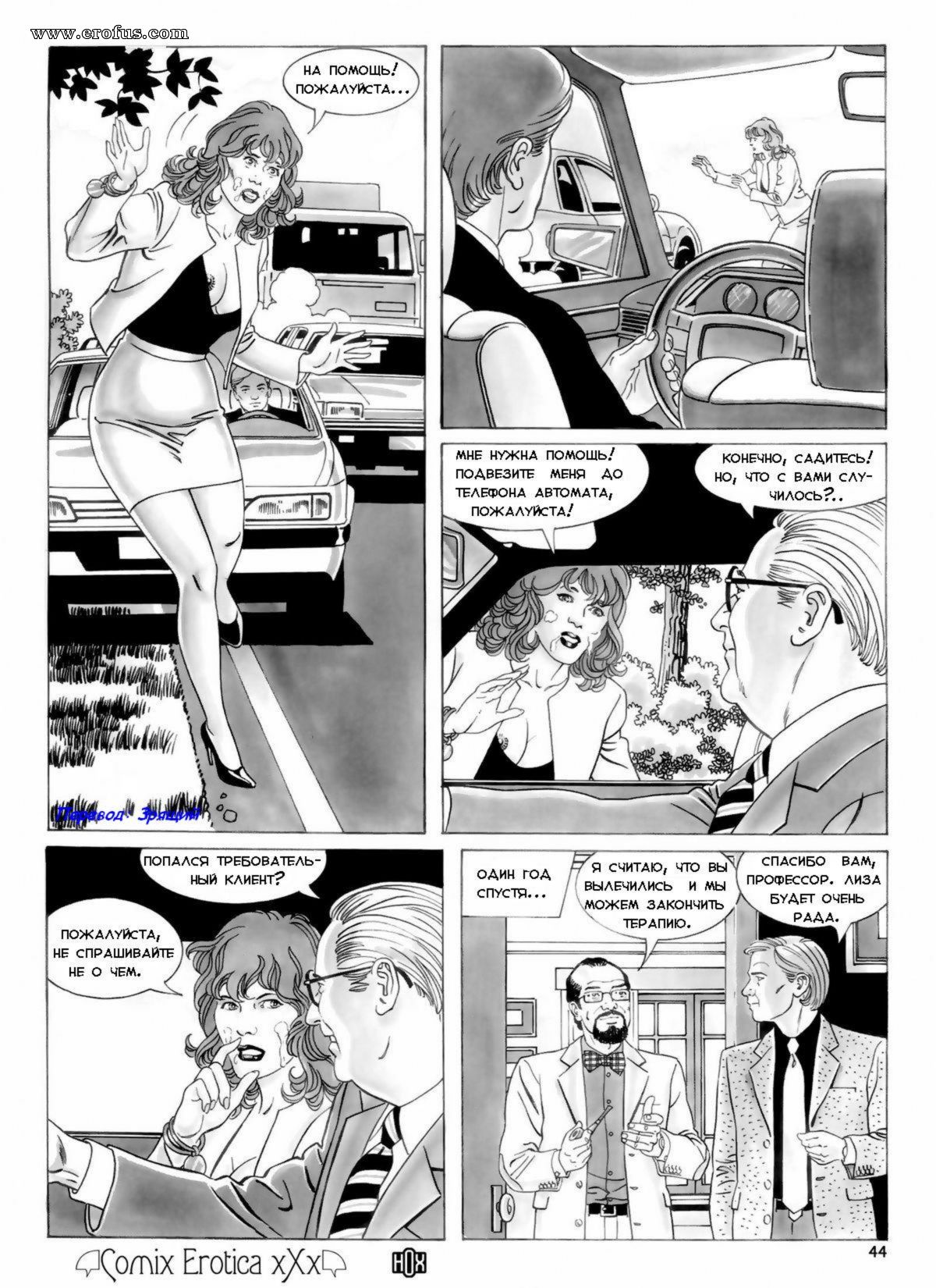 picture 46.jpg