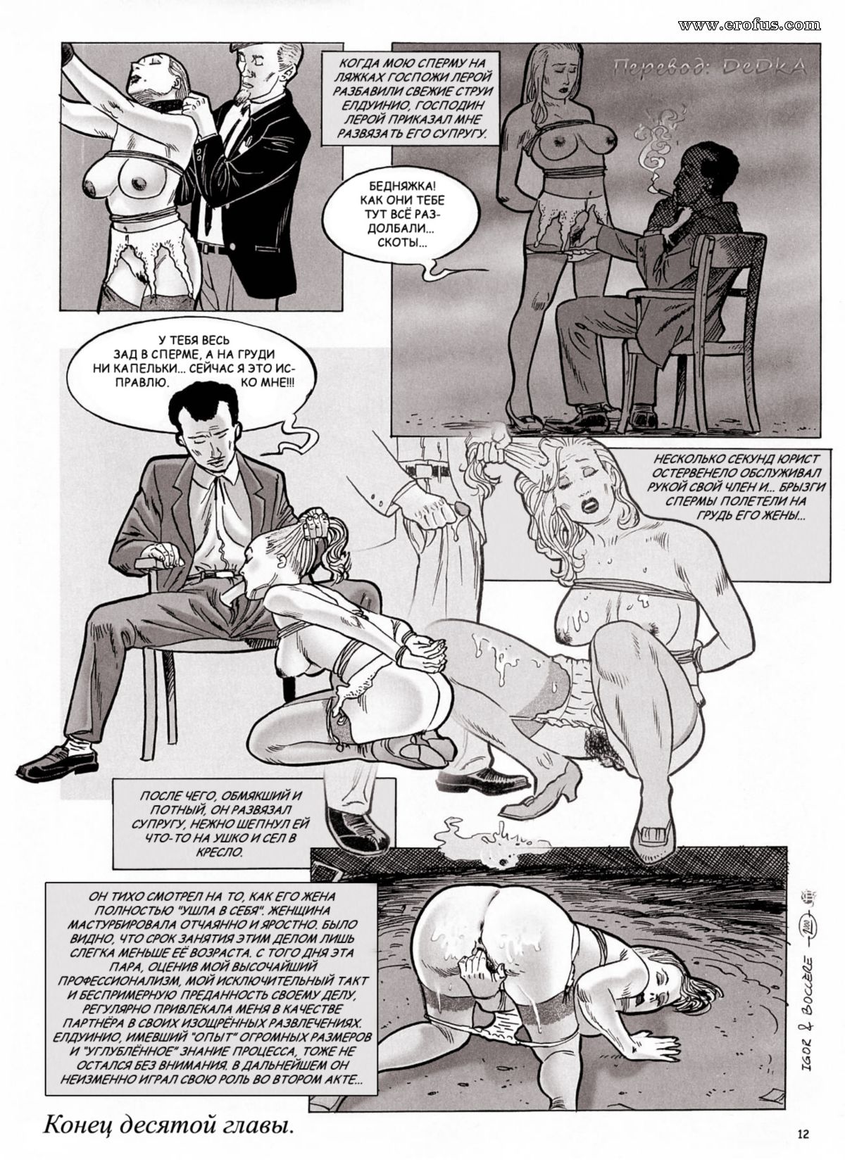 picture 14.jpg
