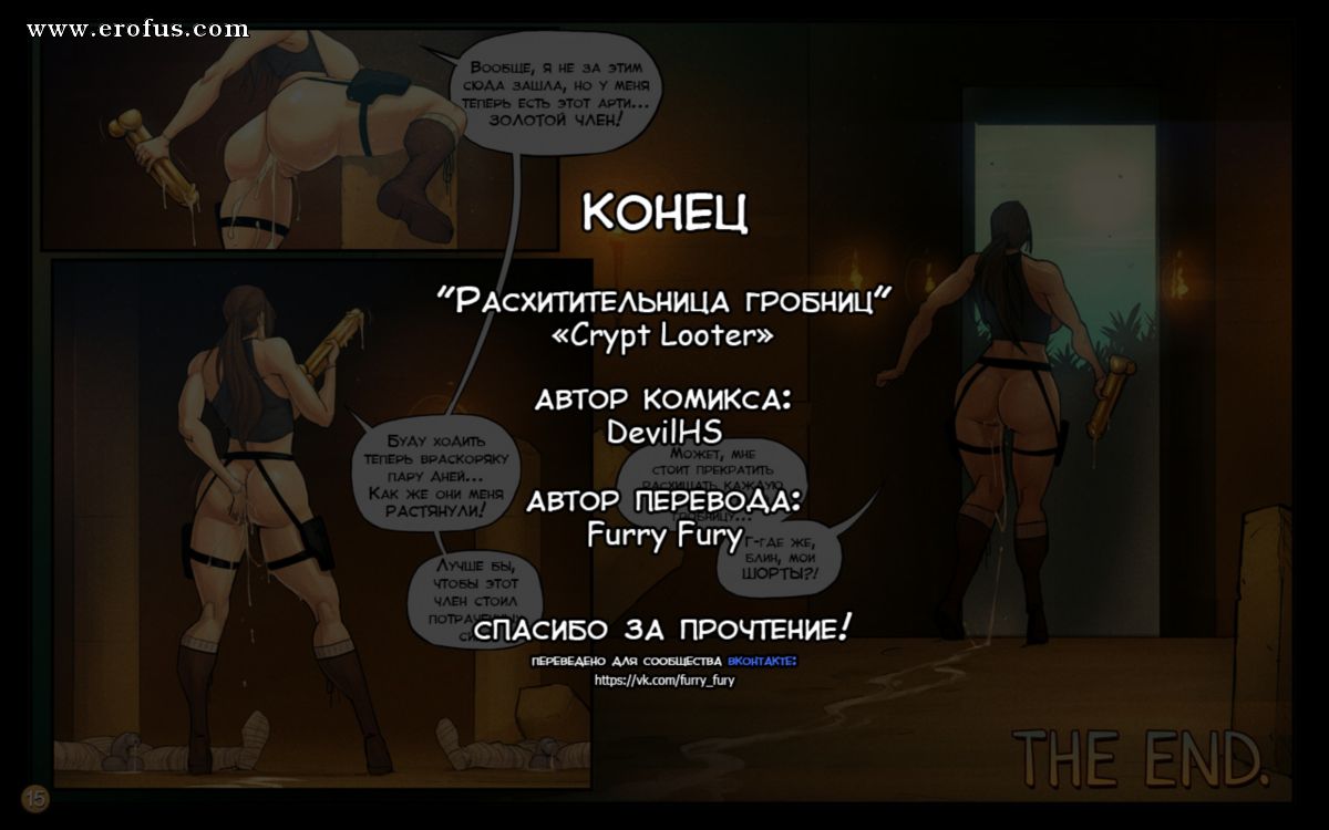 picture 16.jpg