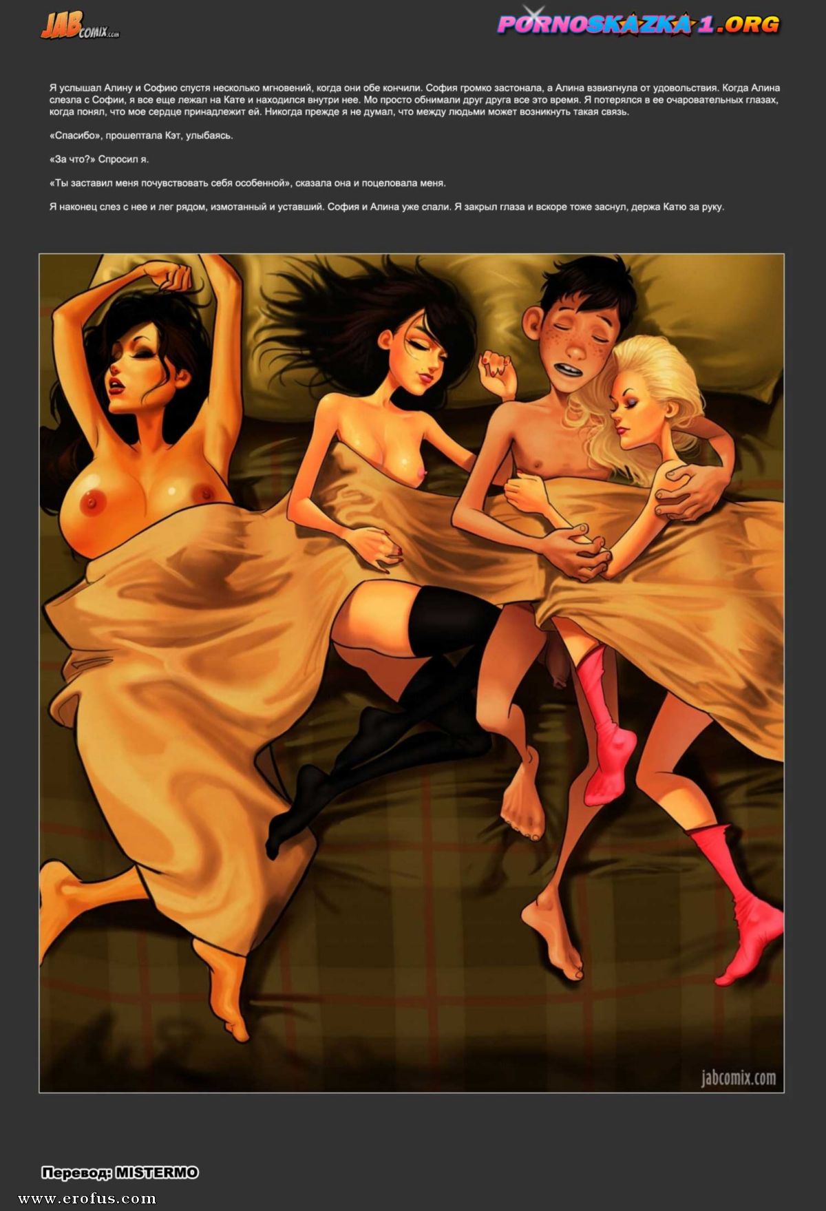 picture 50.jpg