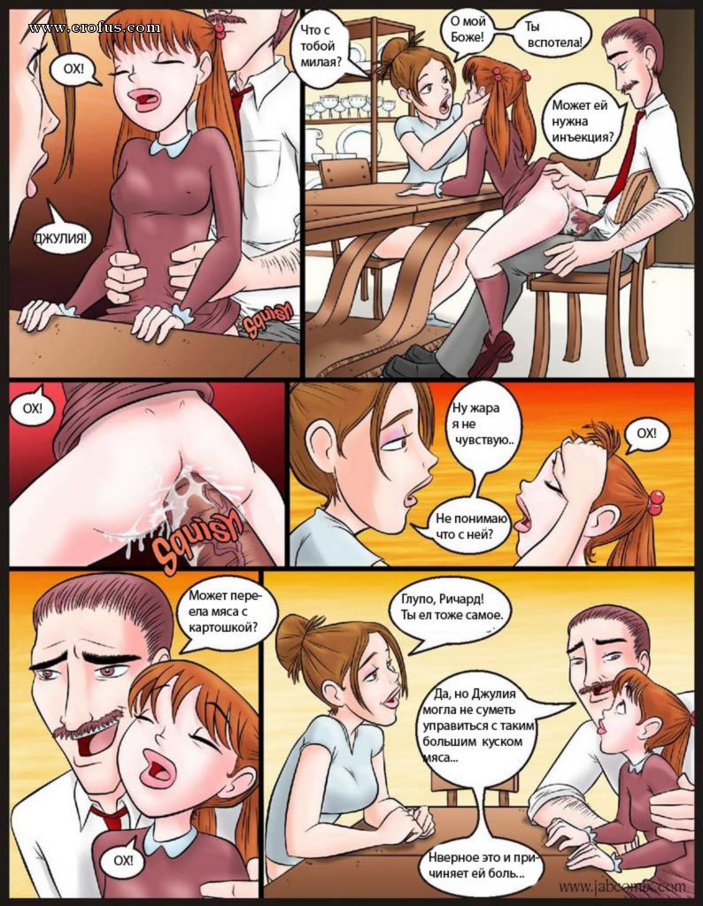picture 19.jpg